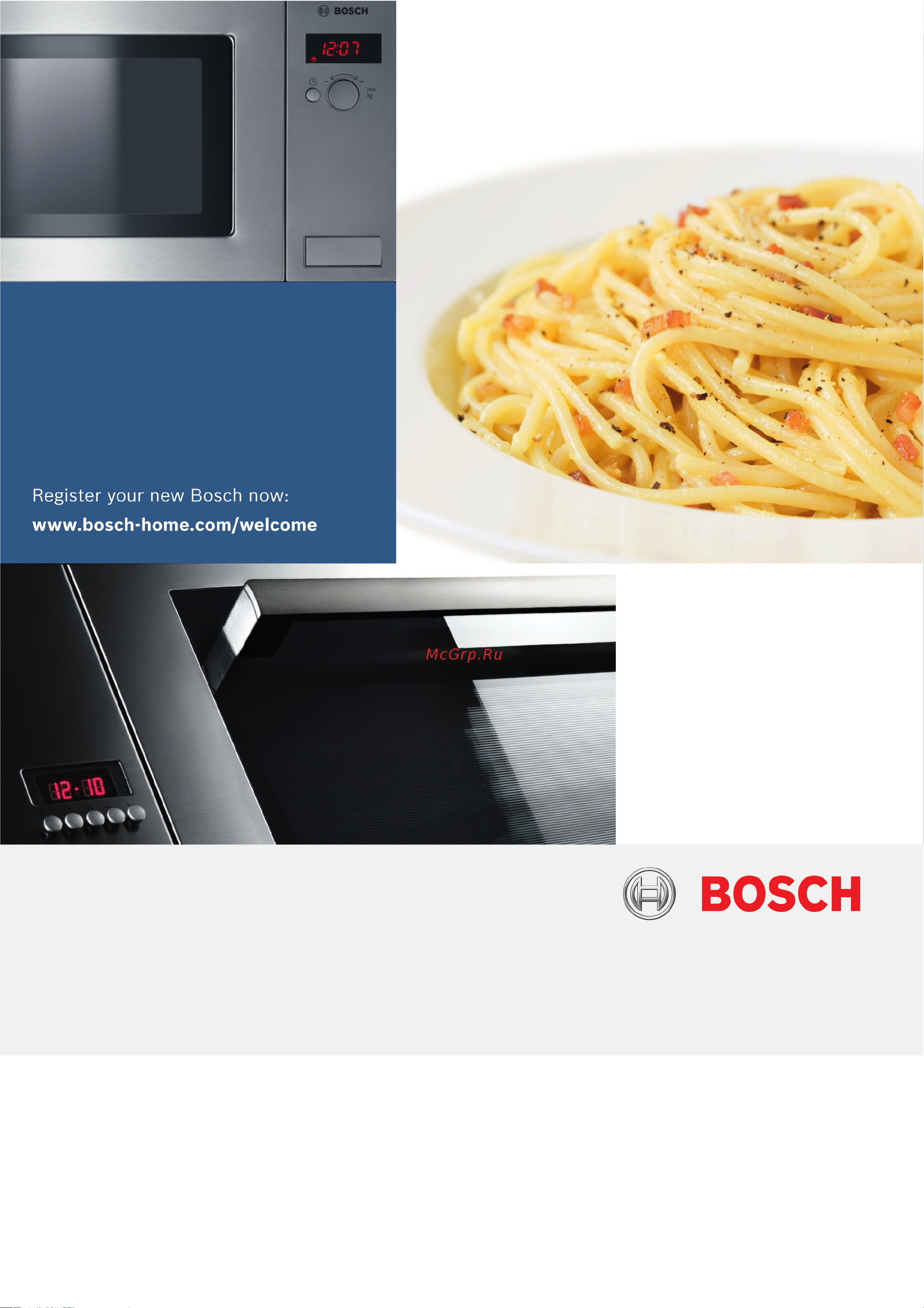 Bosch BEL554MS0 Руководство по эксплуатации онлайн