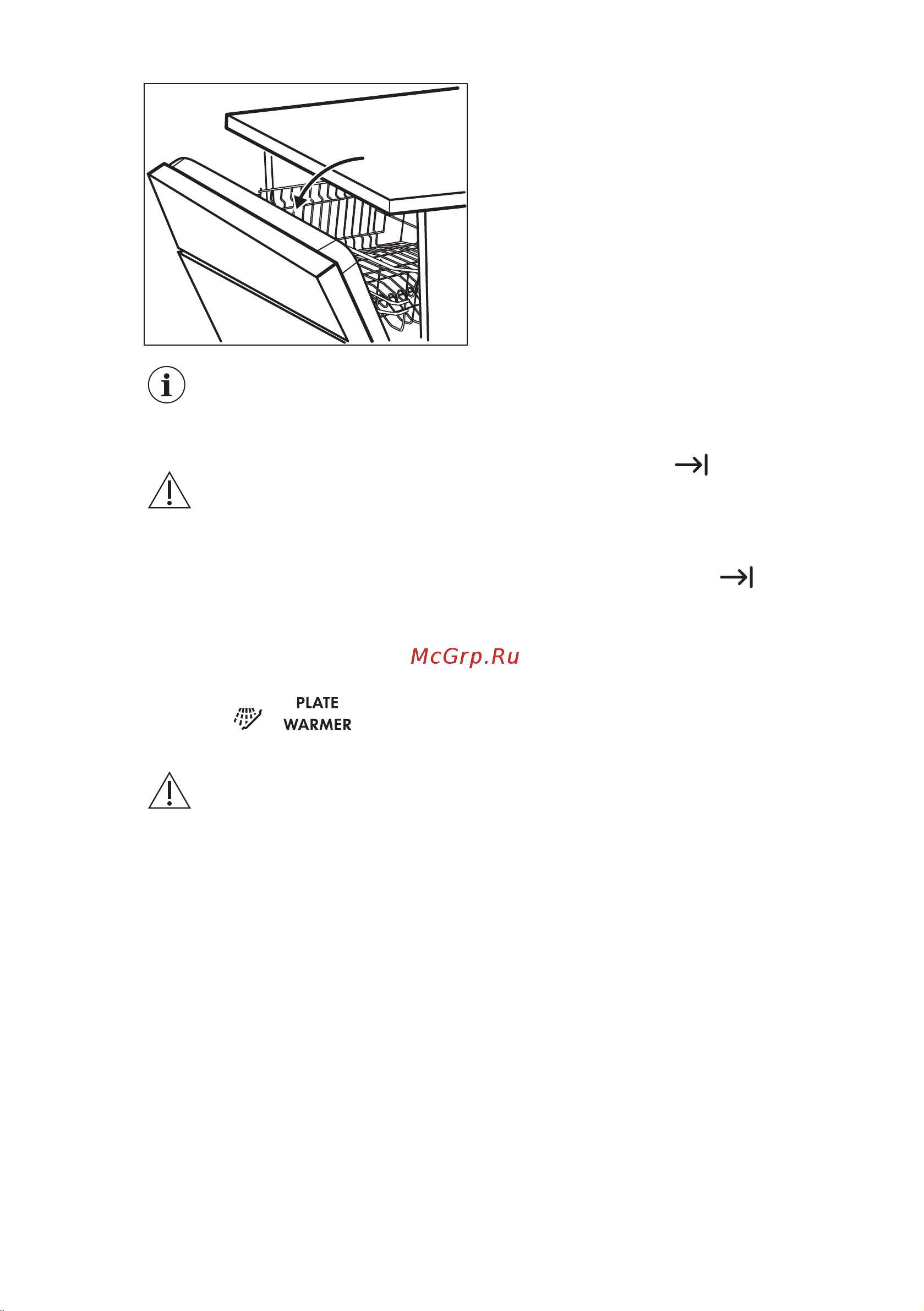 Electrolux ESF9422LOW [11/48] Выключение airdry