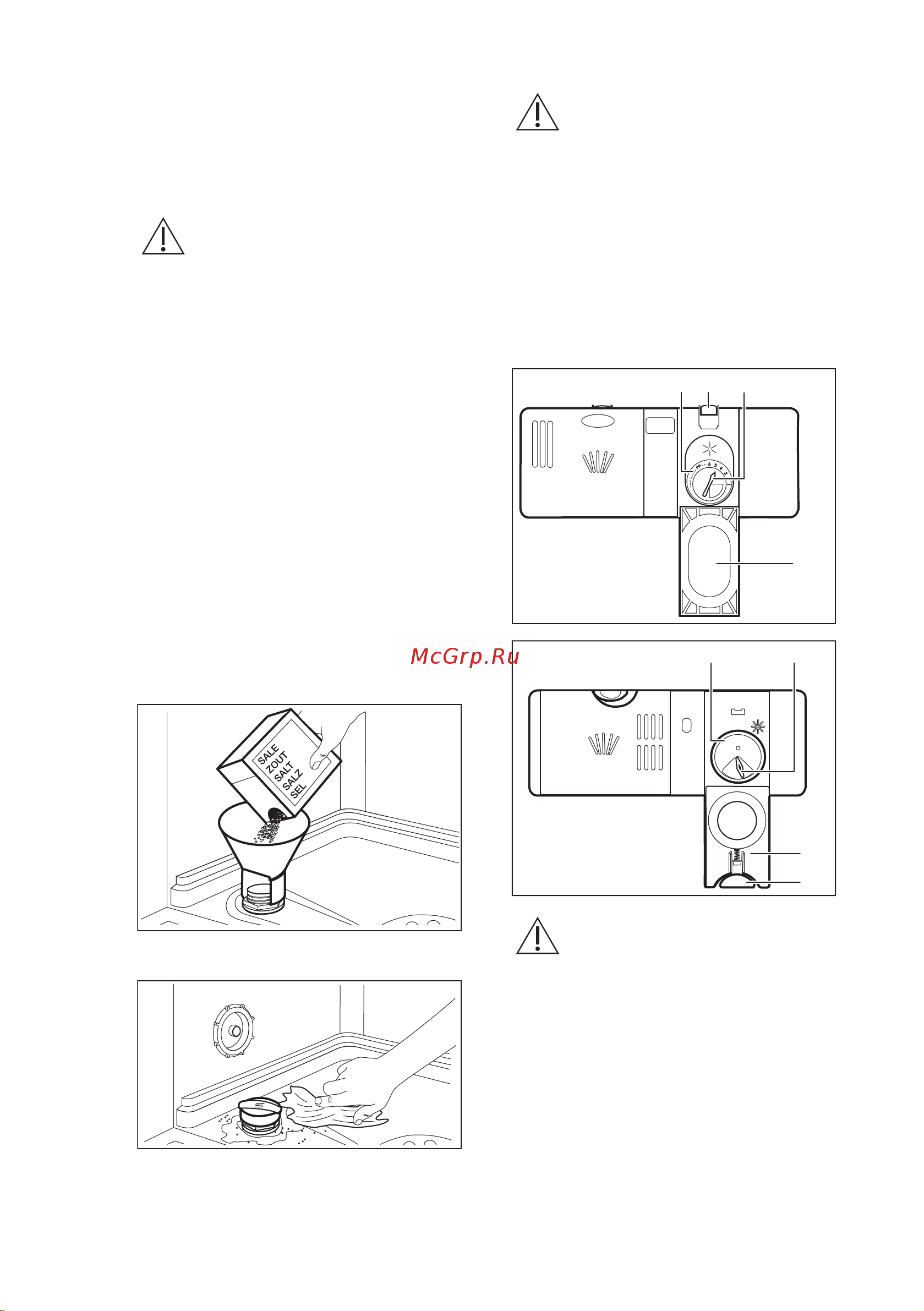Electrolux ESF9422LOW [12/48] Емкость для соли