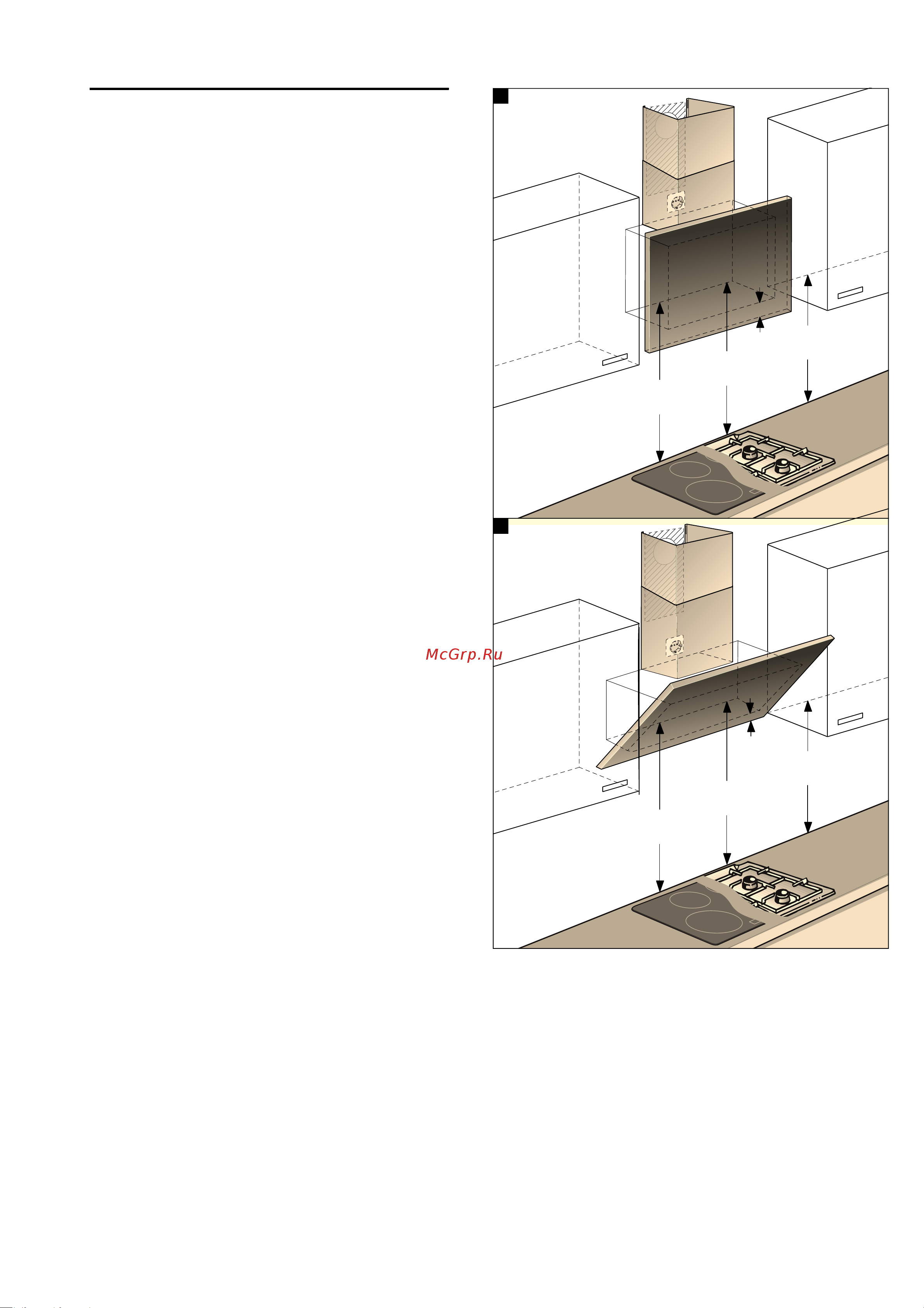 Neff D65IHM1S0 [16/20] Установка
