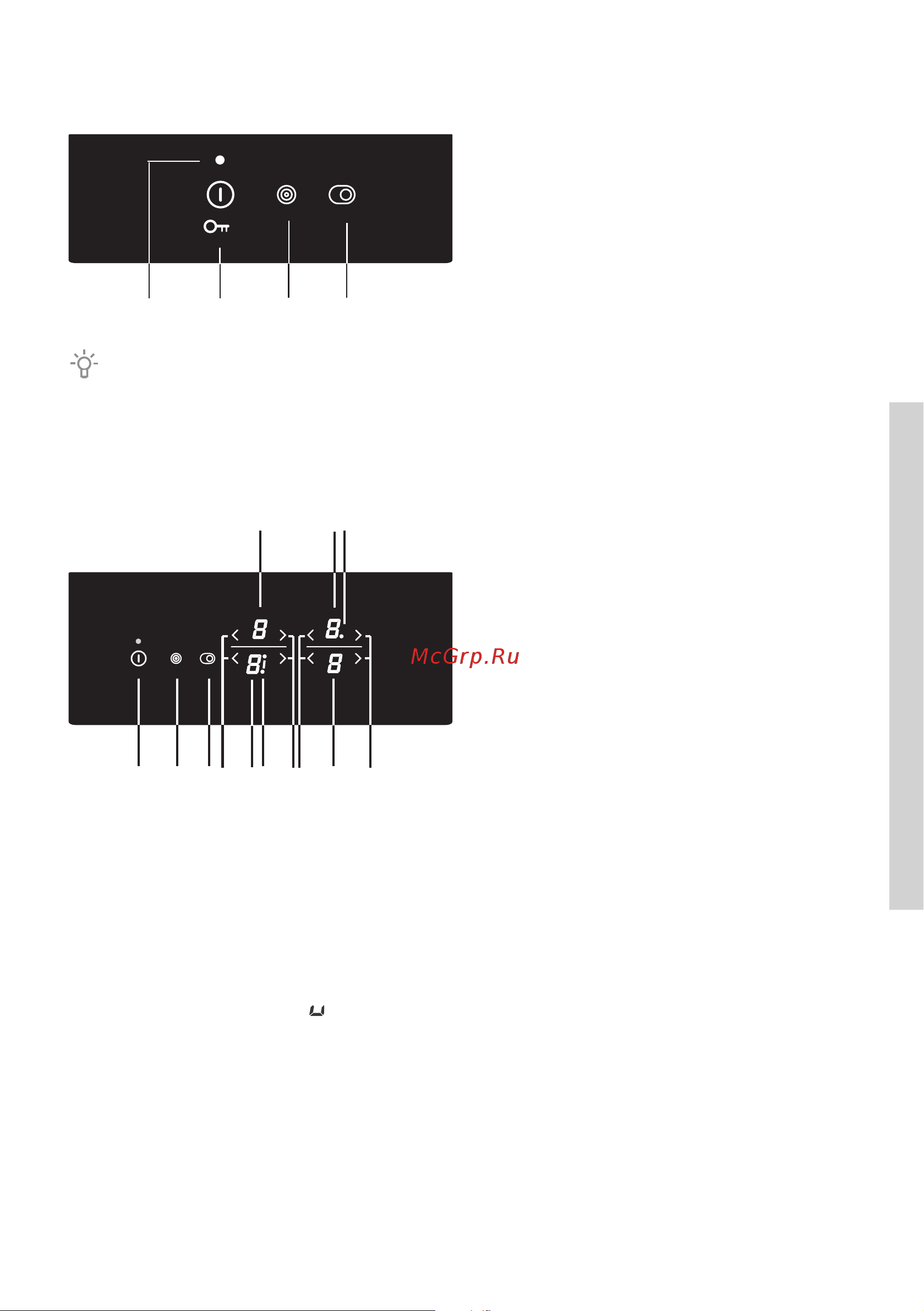 Gorenje ECT641BCSC [13/40] Включение варочной панели
