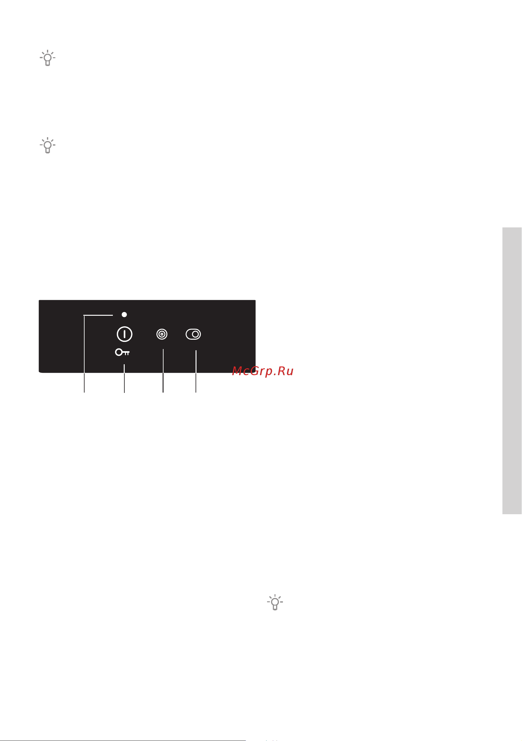 Gorenje ECT641BCSC [17/40] Защитная блокировка