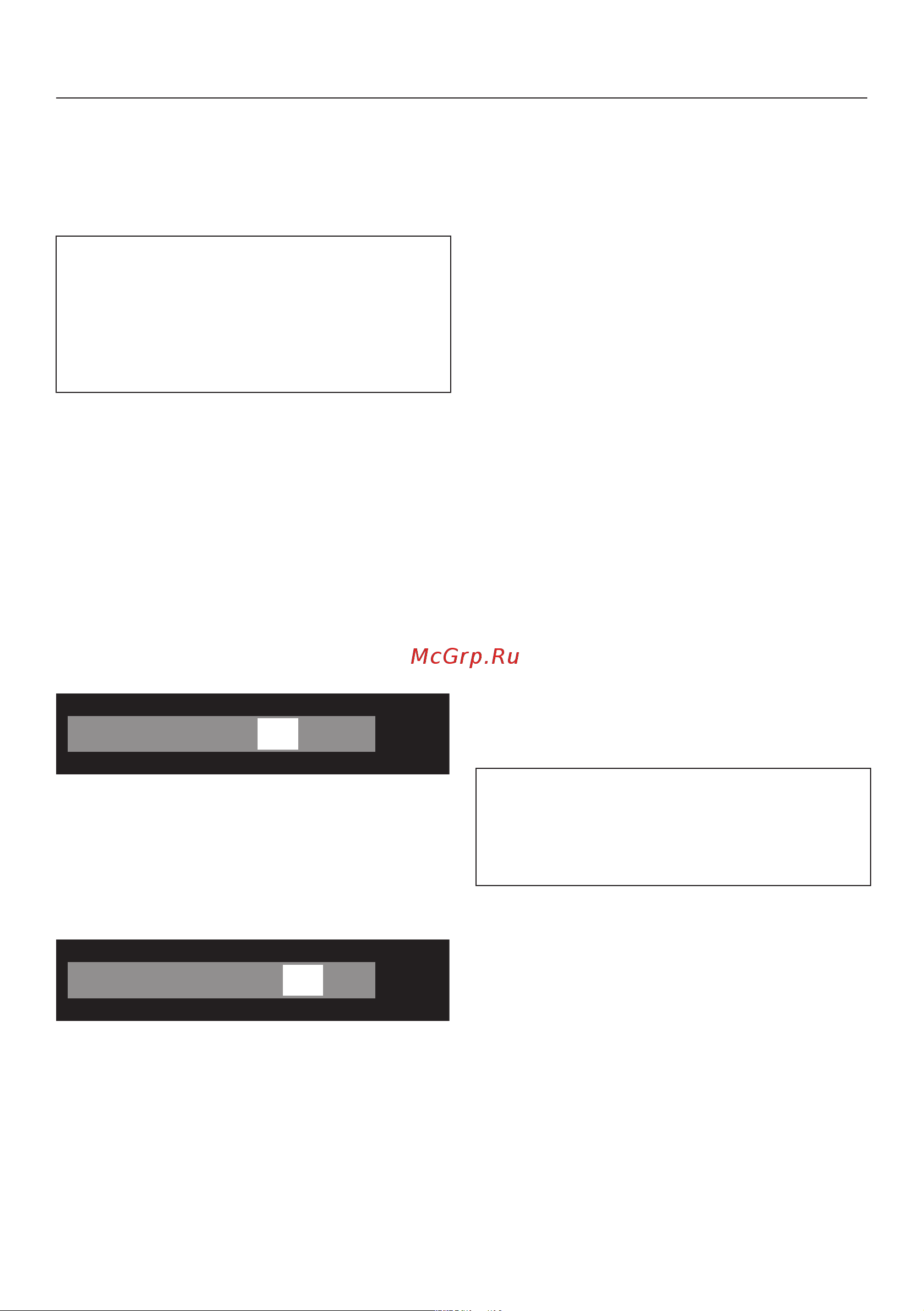 Miele WWE660 [31/105] Выбор программных установок