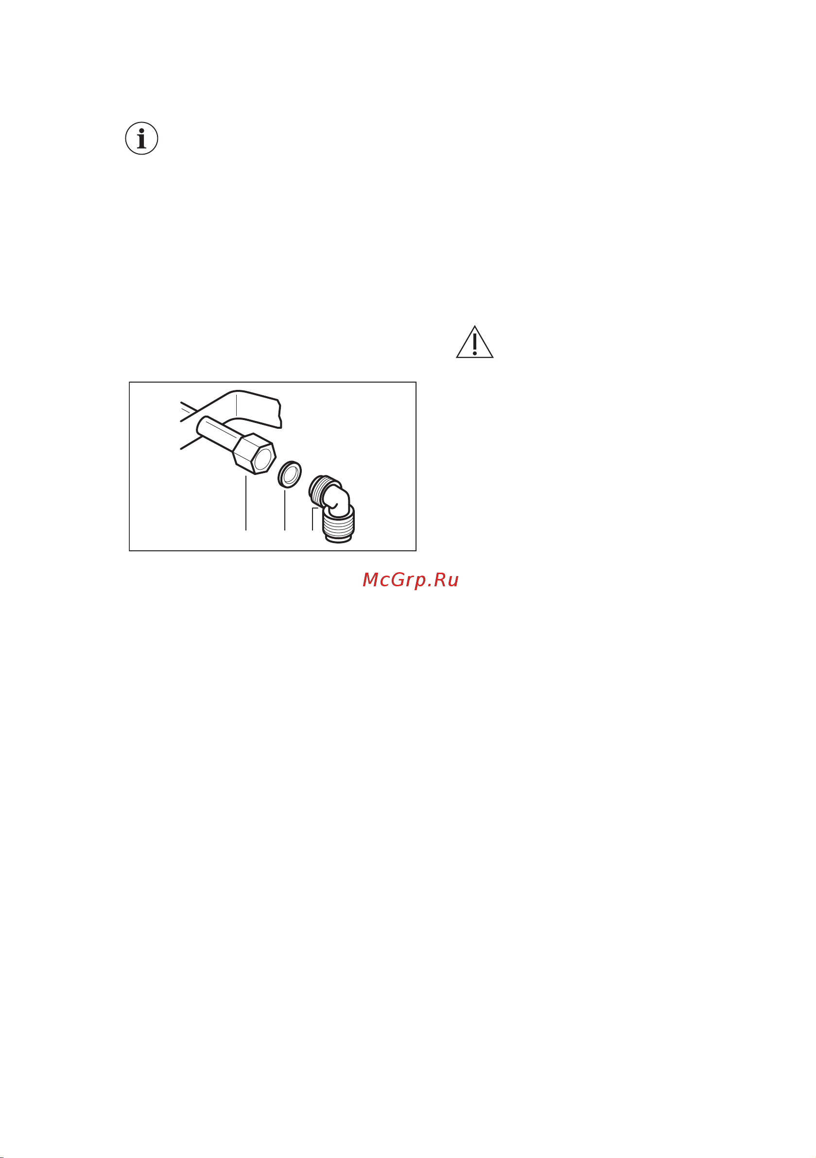 Electrolux GEE363MX [14/60] Инжекторды ауыстыру