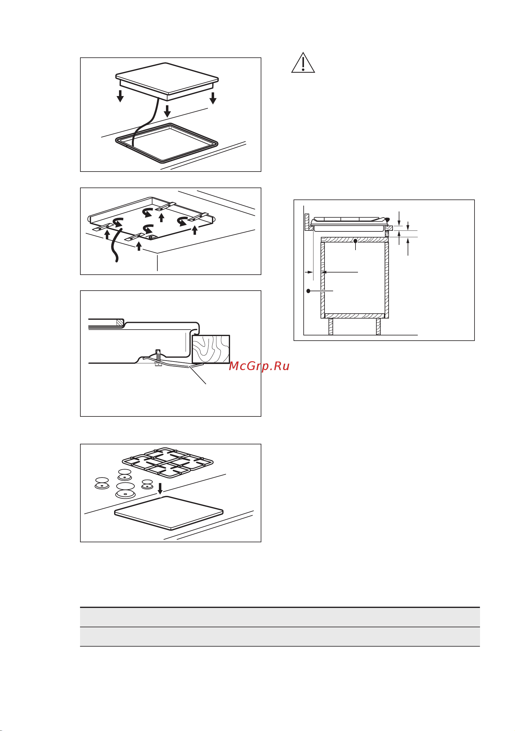 Electrolux GEE363MX [17/60] Кірістіру жолдары