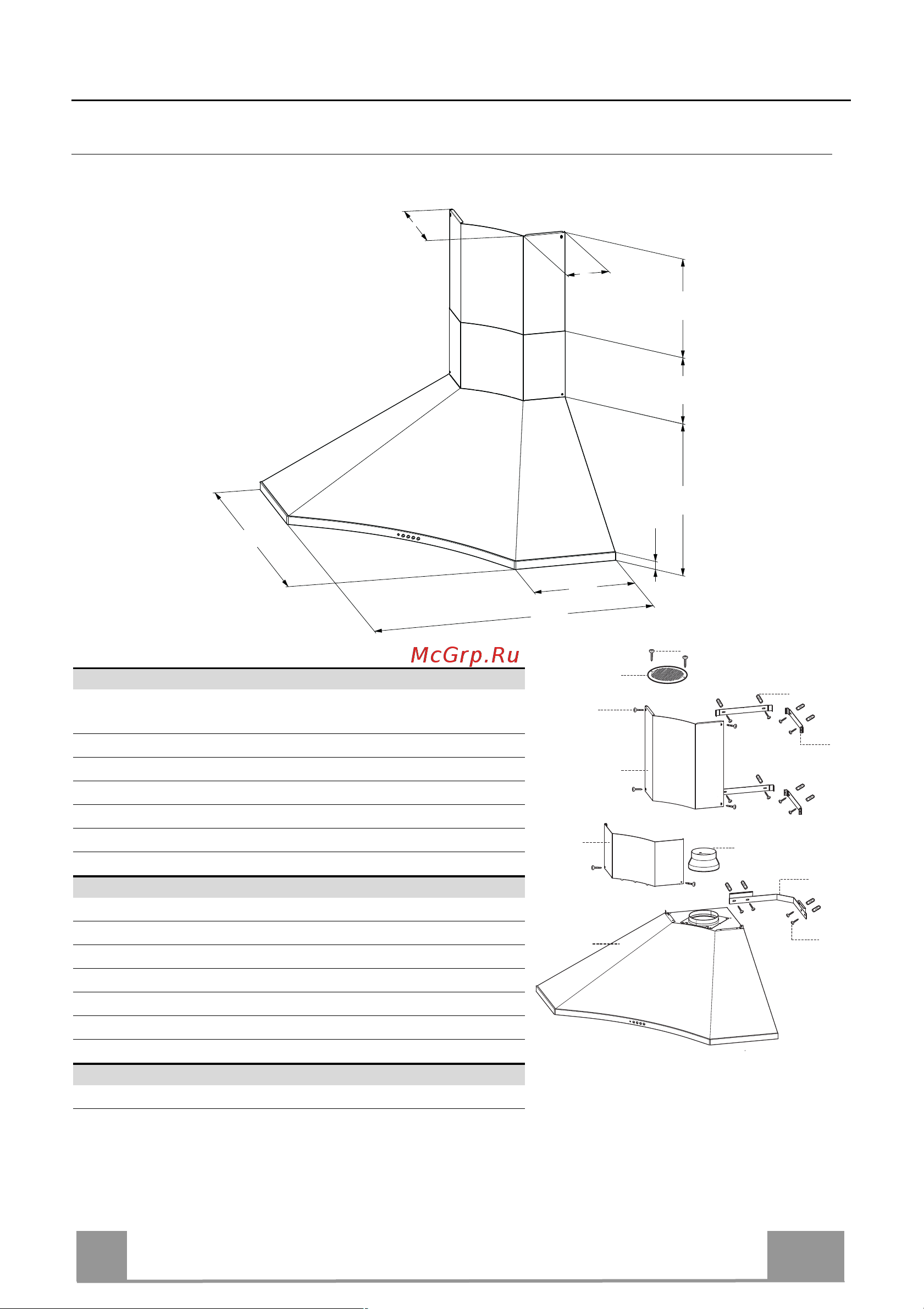 Faber SOLARIS EG6 X A100 [7/84] Characteristics