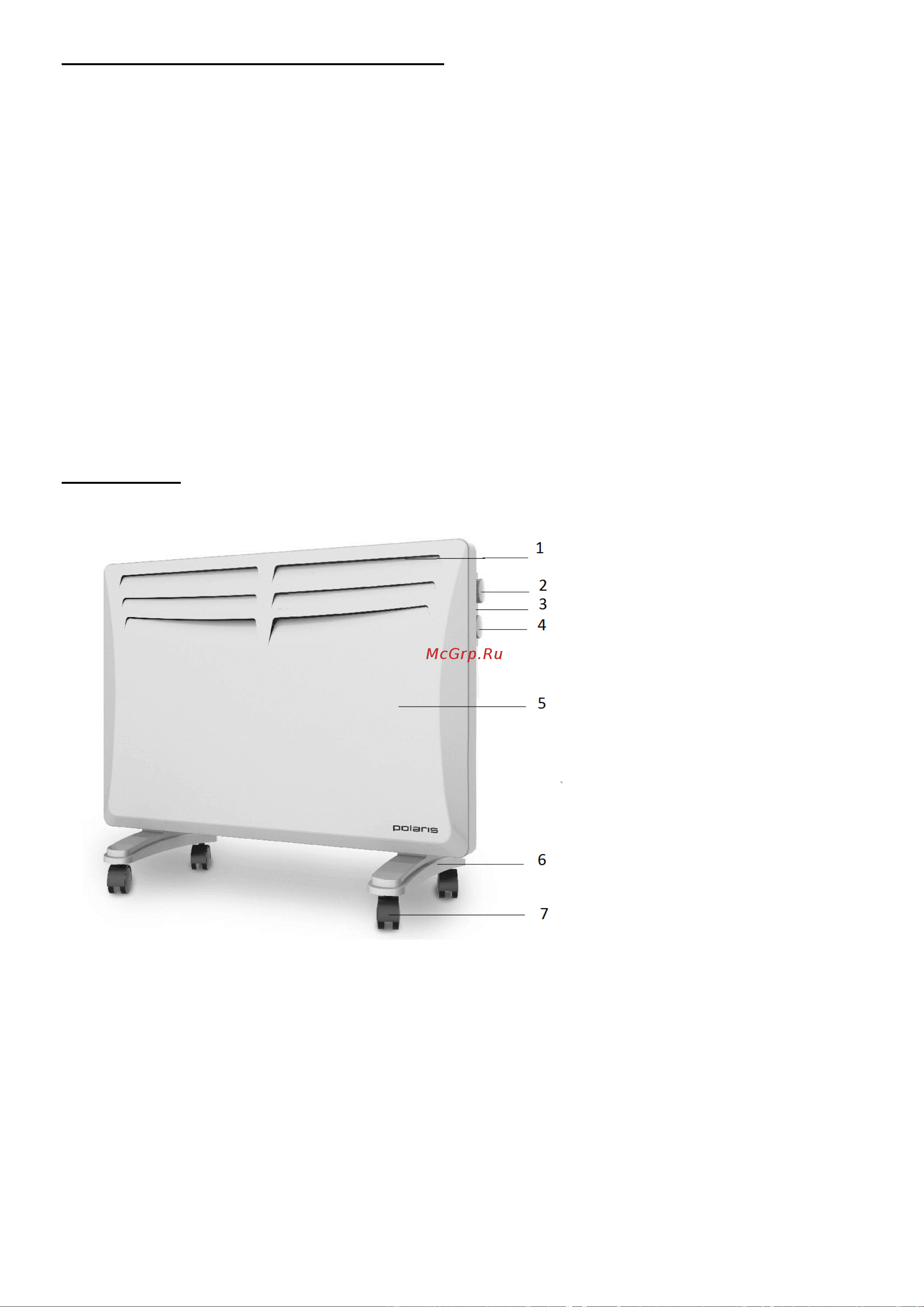 Polaris PCH 1044 Руководство по эксплуатации онлайн [11/23] 373189