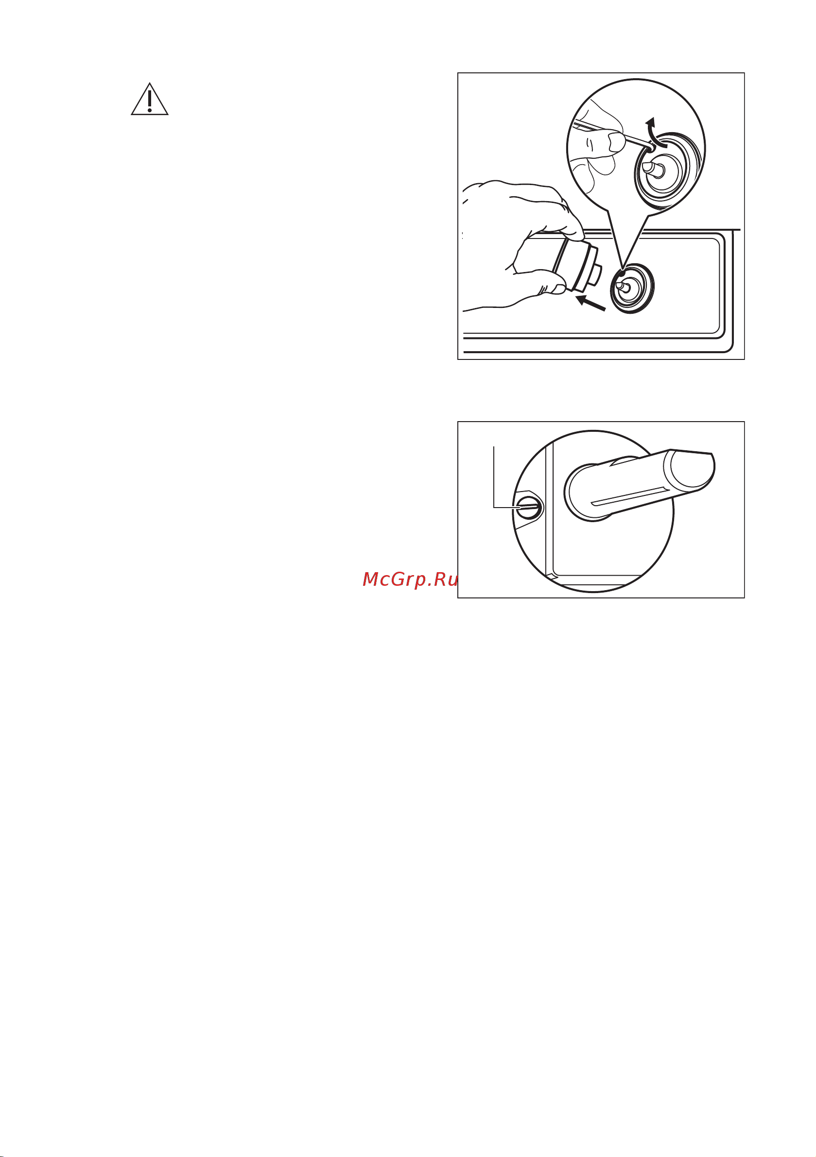 Electrolux GME363LW [9/60] Инжекторды ауыстыру