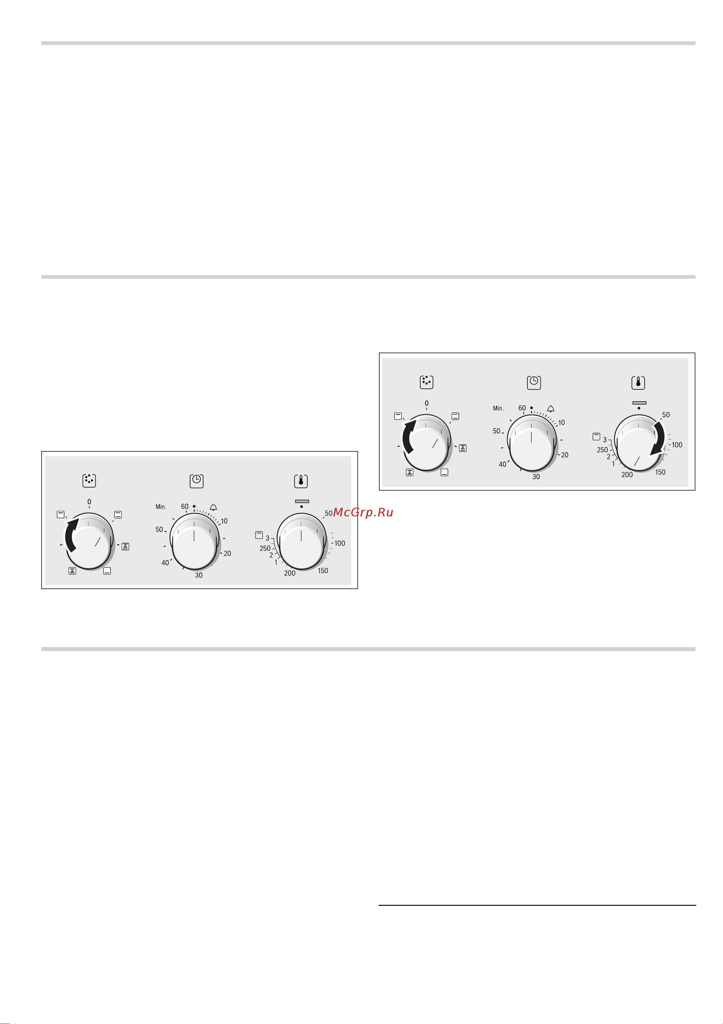 Bosch HBN211W6R [8/24] Настройка духового шкафа