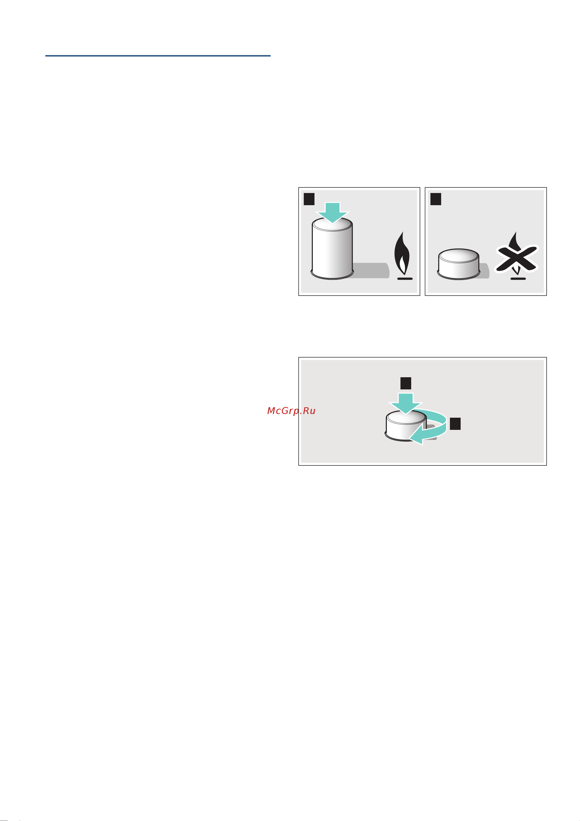 Bosch PRP6A6D70R [7/48] Ä gázrózsák