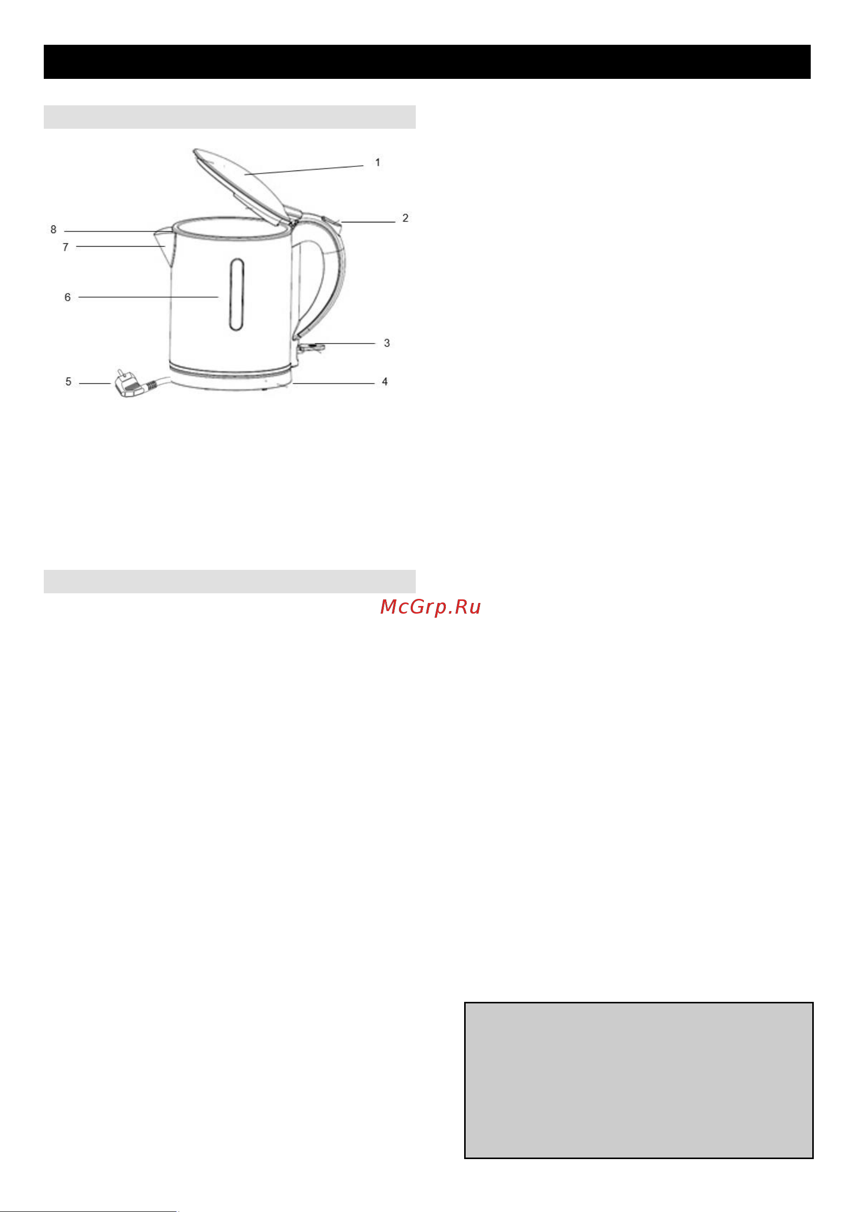 Gorenje K15KARIM [3/34] Navodila za uporabo si