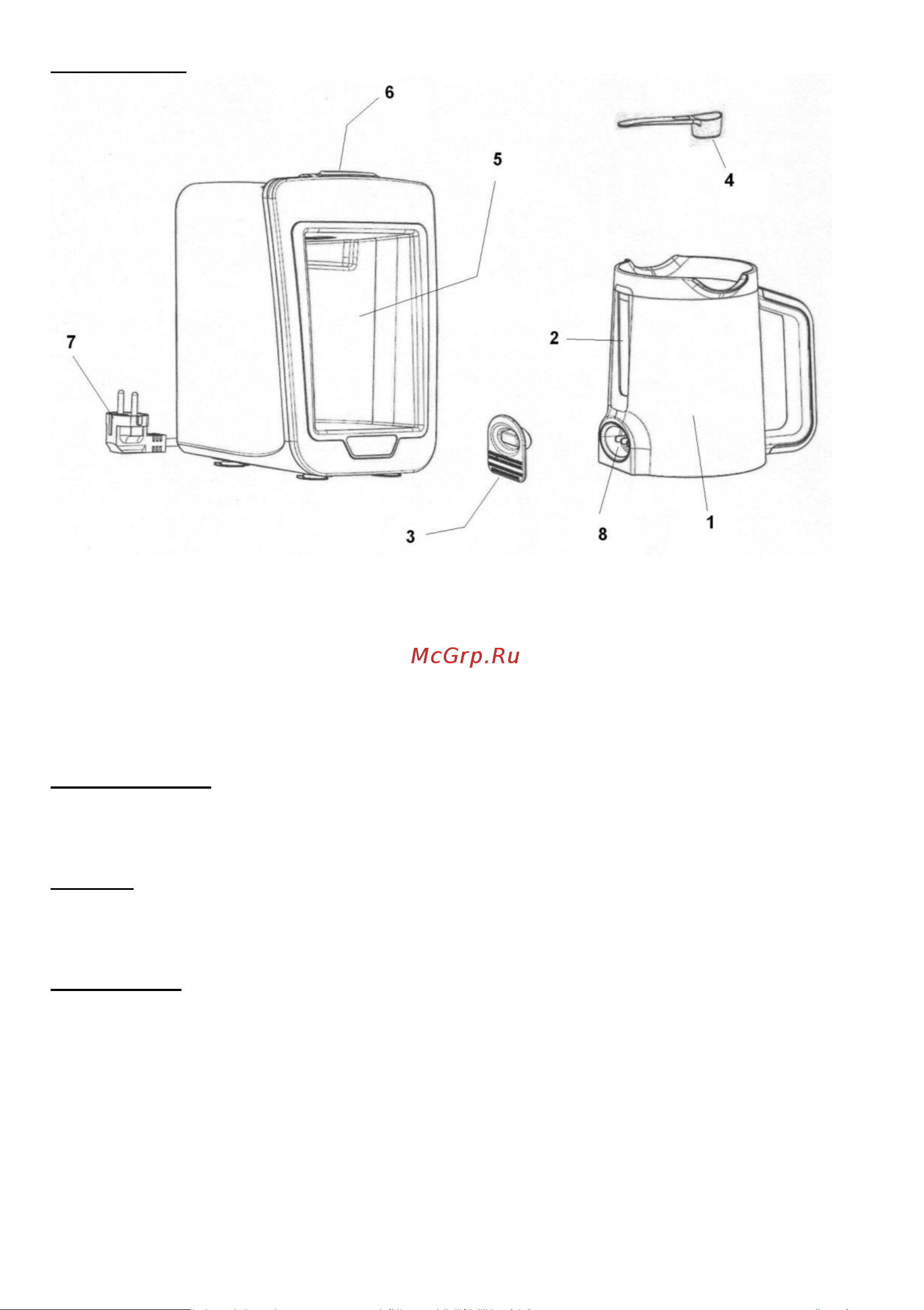 Gorenje ATCM730T [4/65] Odmerite količino vode glede na število ljudi skodelic kave ter po svojem okusu v vrč najprej dodajte vodo in nato kavo in sladkor
