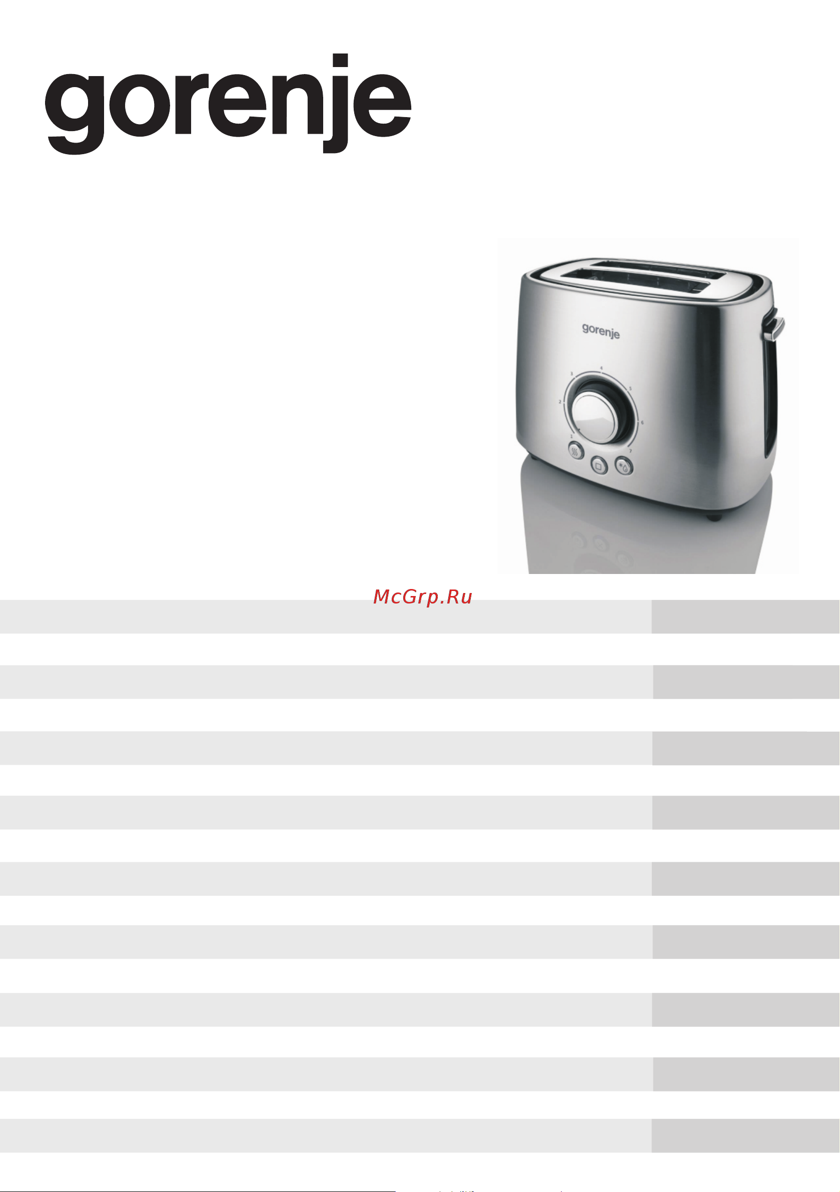 Gorenje T1000E Руководство по эксплуатации онлайн