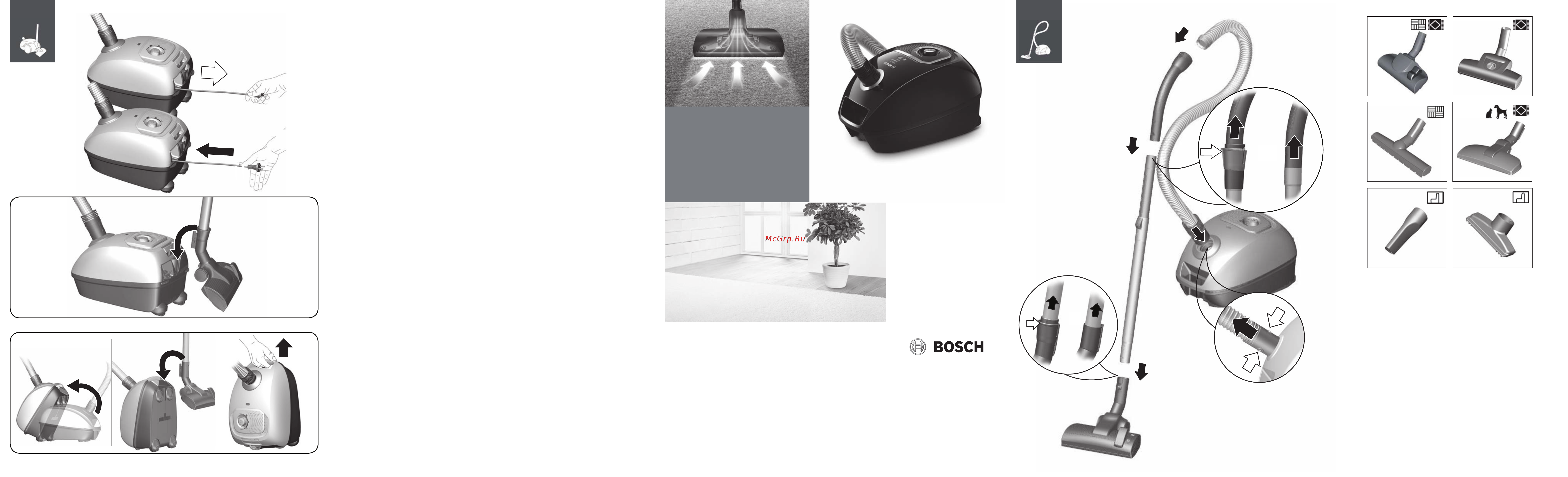 Bosch BGLS42055 Руководство по эксплуатации онлайн