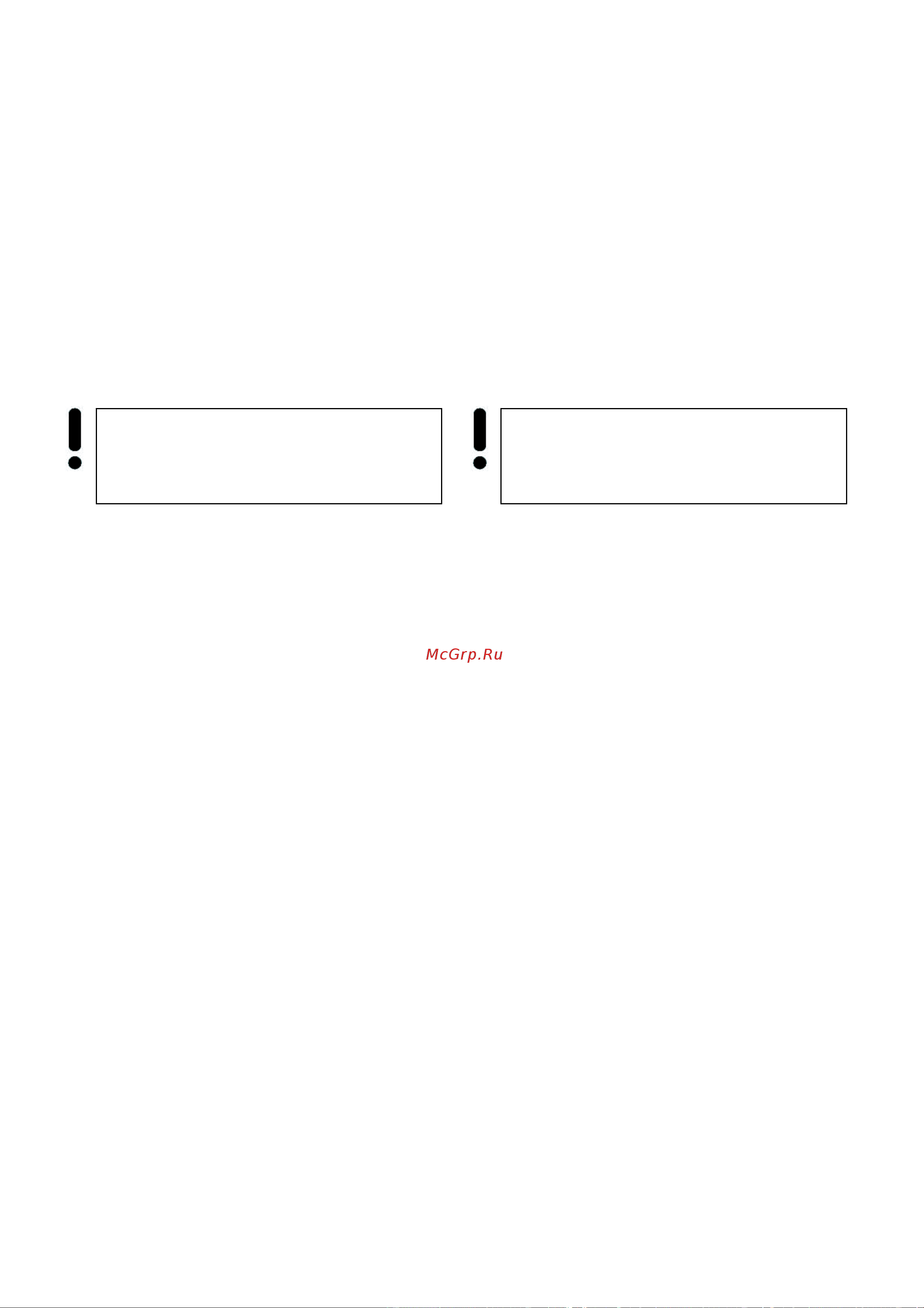 Kaiser HGE 52508 KB [61/80] De ru pflege und wartung backofen