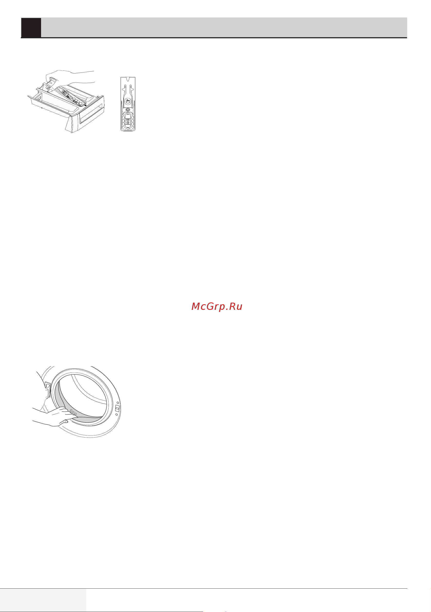 Beko WRS 4511 BWW [22/32] Обслуживание и чистка