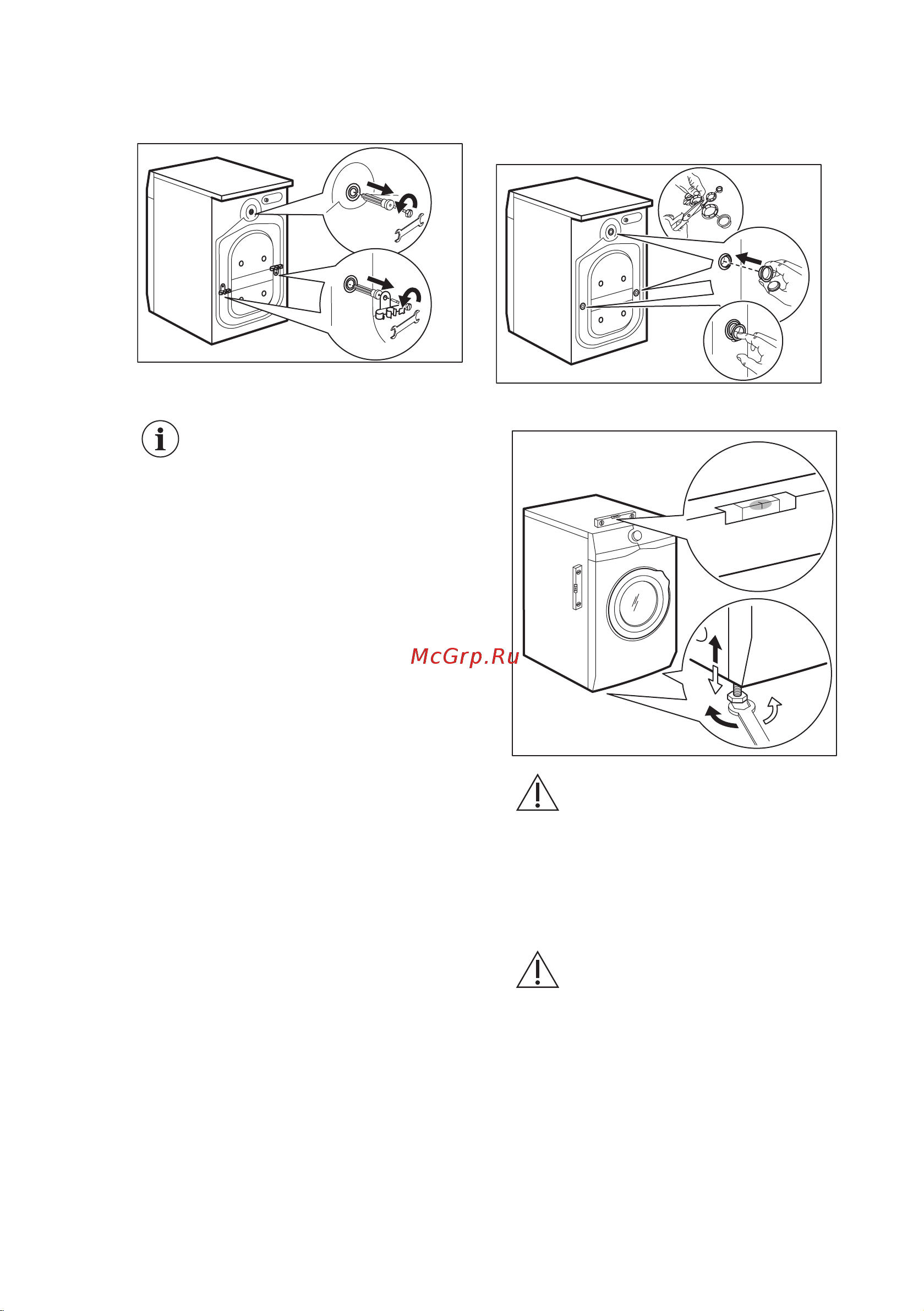 Electrolux EW8F3R28S [8/80] Сведения по установке