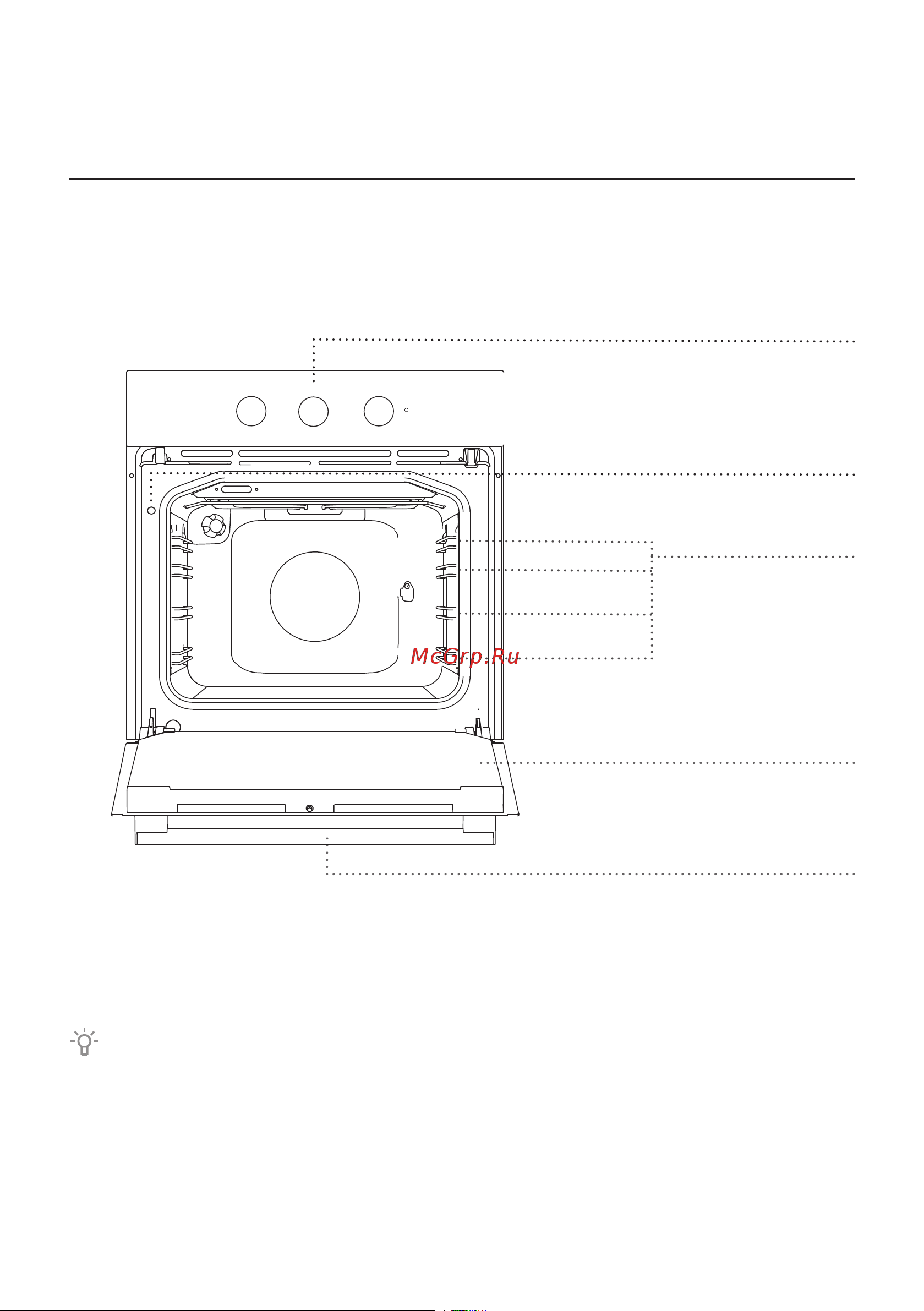 Gorenje BO715E10BG [6/48] Электрическая встраиваемая духовка