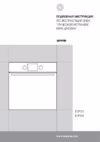 Gorenje BO735E20BG-M Руководство по эксплуатации