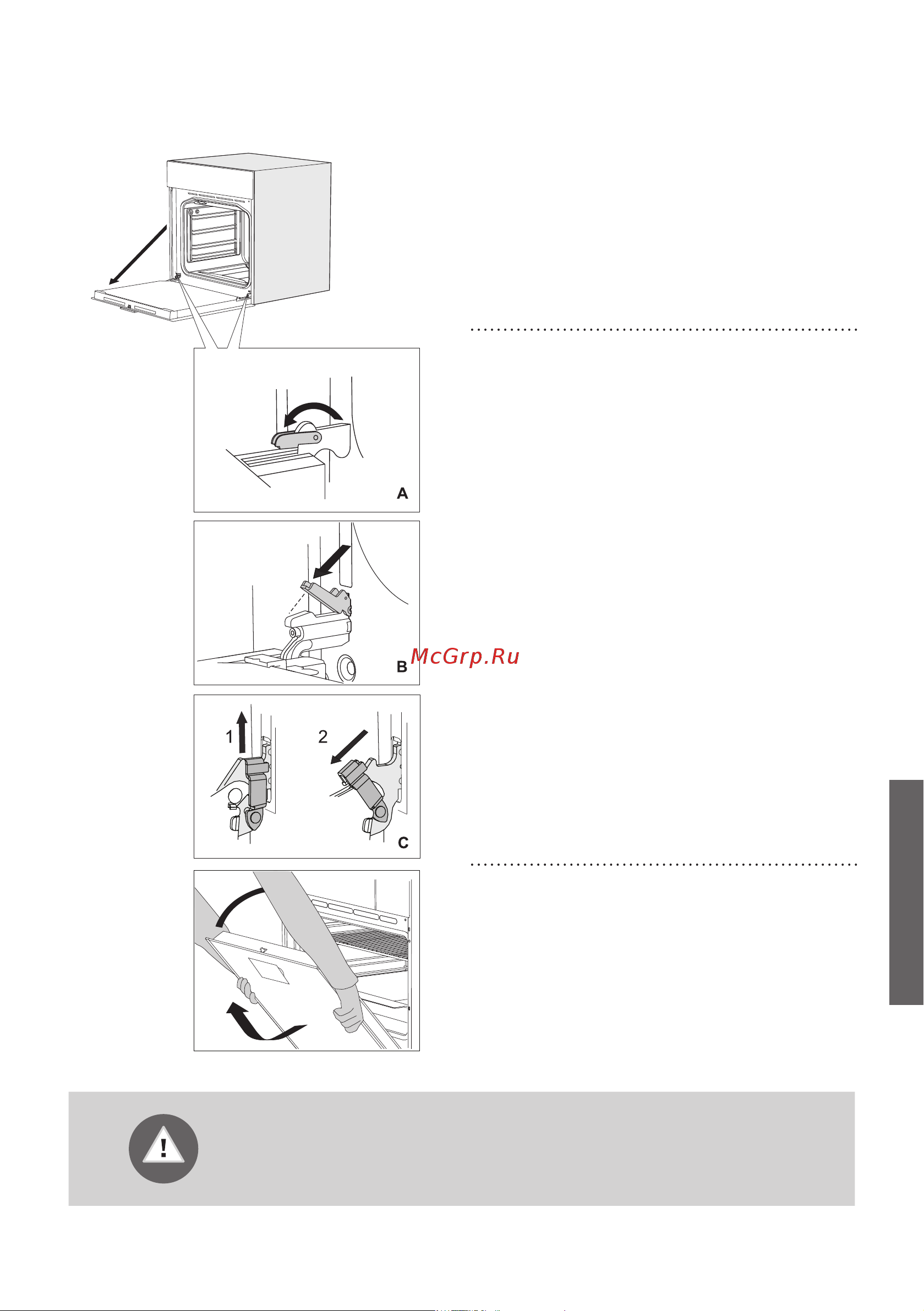 Gorenje BO735E20BG-M [45/52] Снятие и установка дверцы духовки