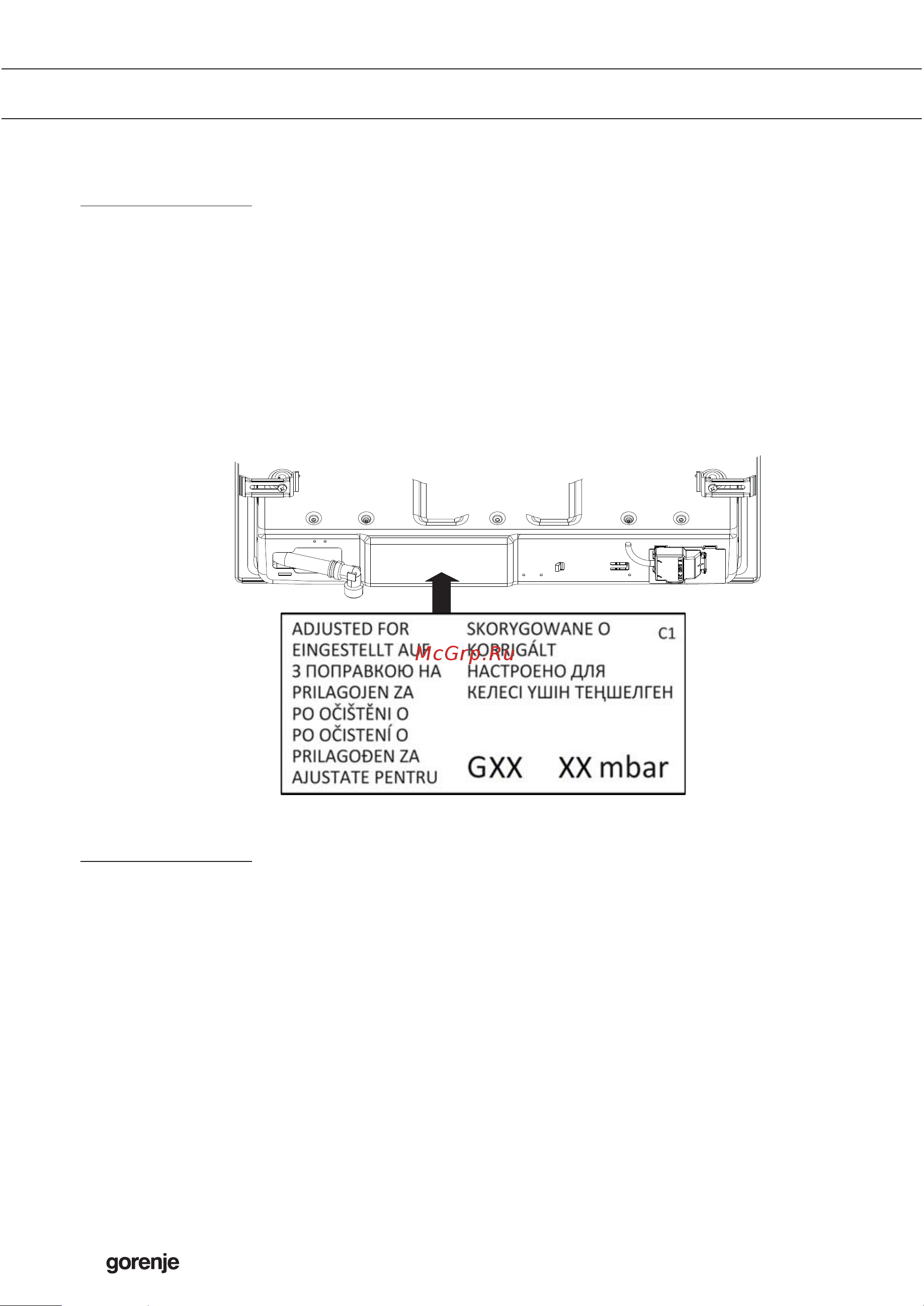 Gorenje GT641B [18/20] Руководство по настройке на другой вид газа