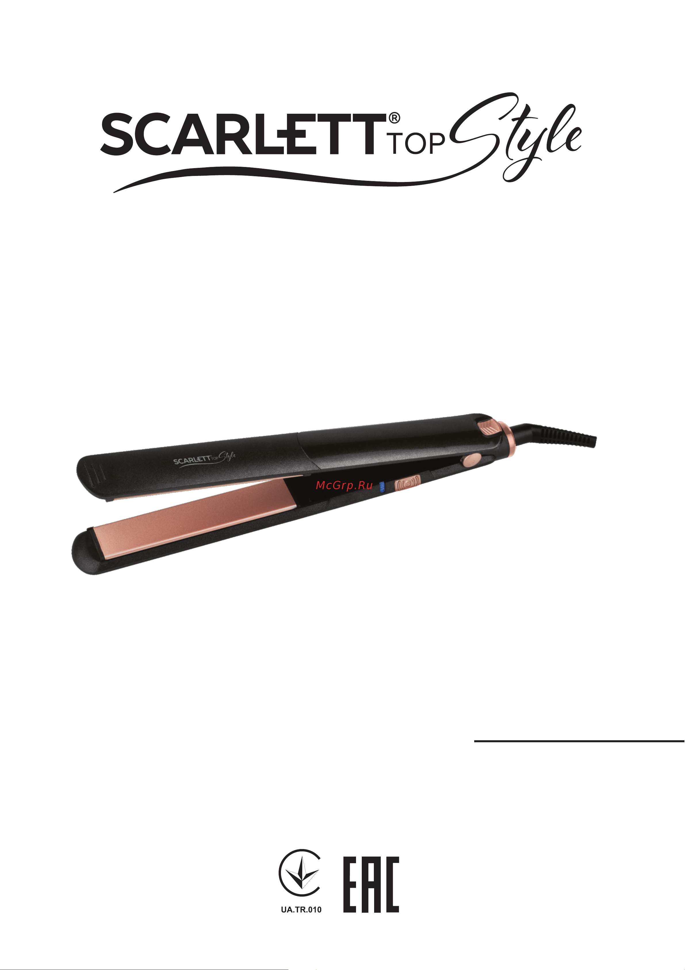 Scarlett SC-HS60608 Руководство по эксплуатации онлайн