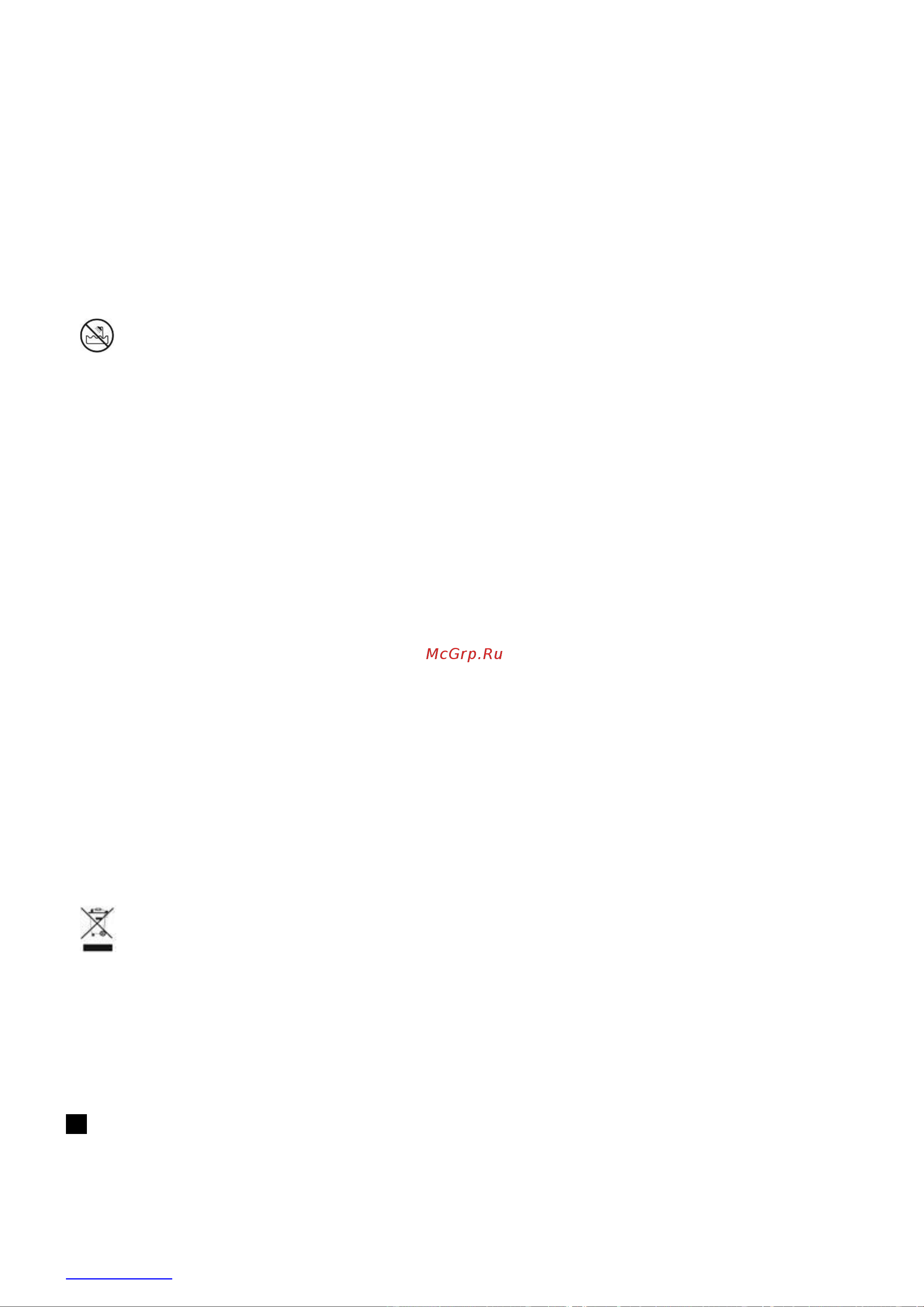 Scarlett SC-HS60608 [11/16] Reizes