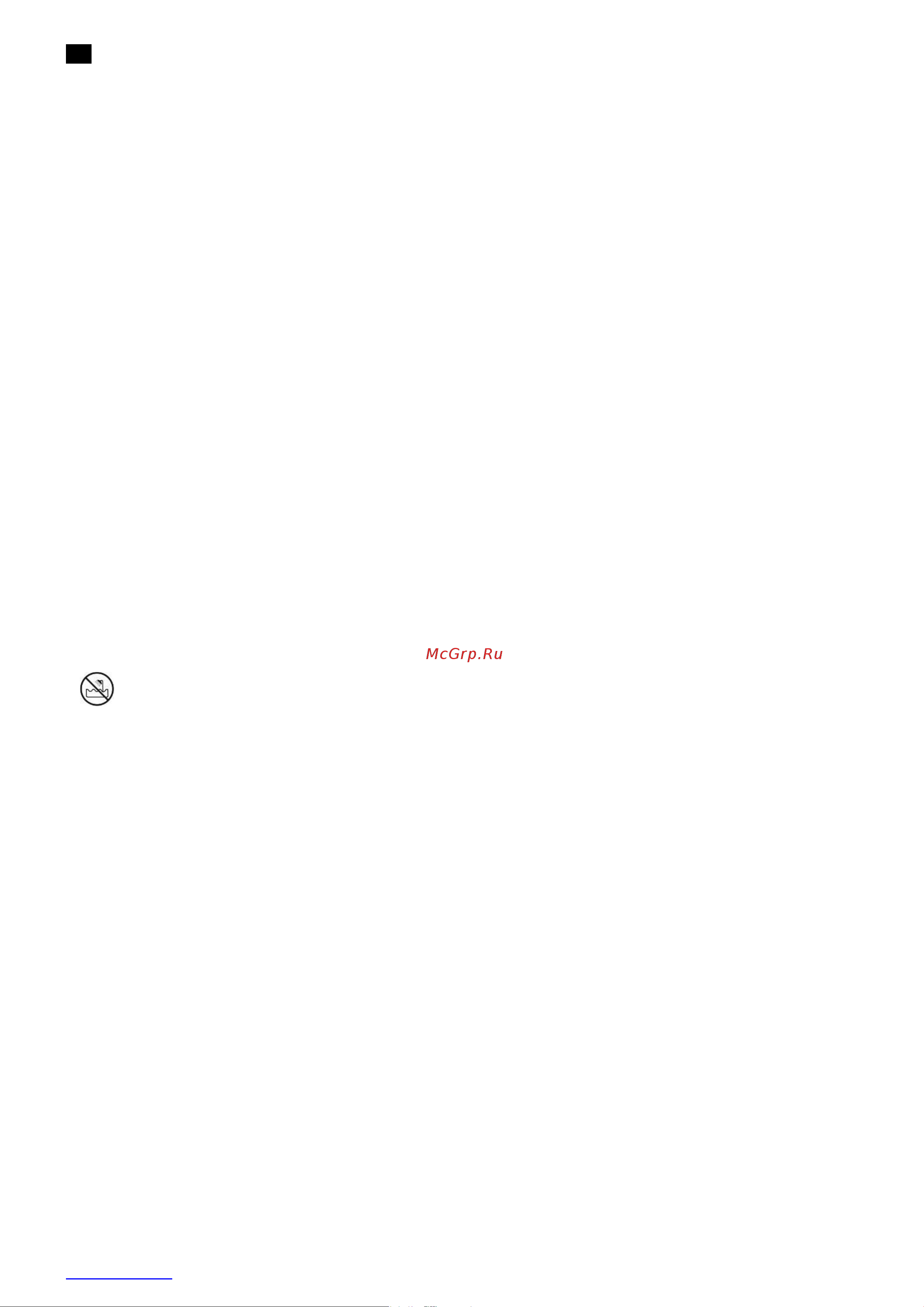 Scarlett SC-HS60608 [4/16] Attention do not use the device beside the bathrooms swimming pools and other vessels