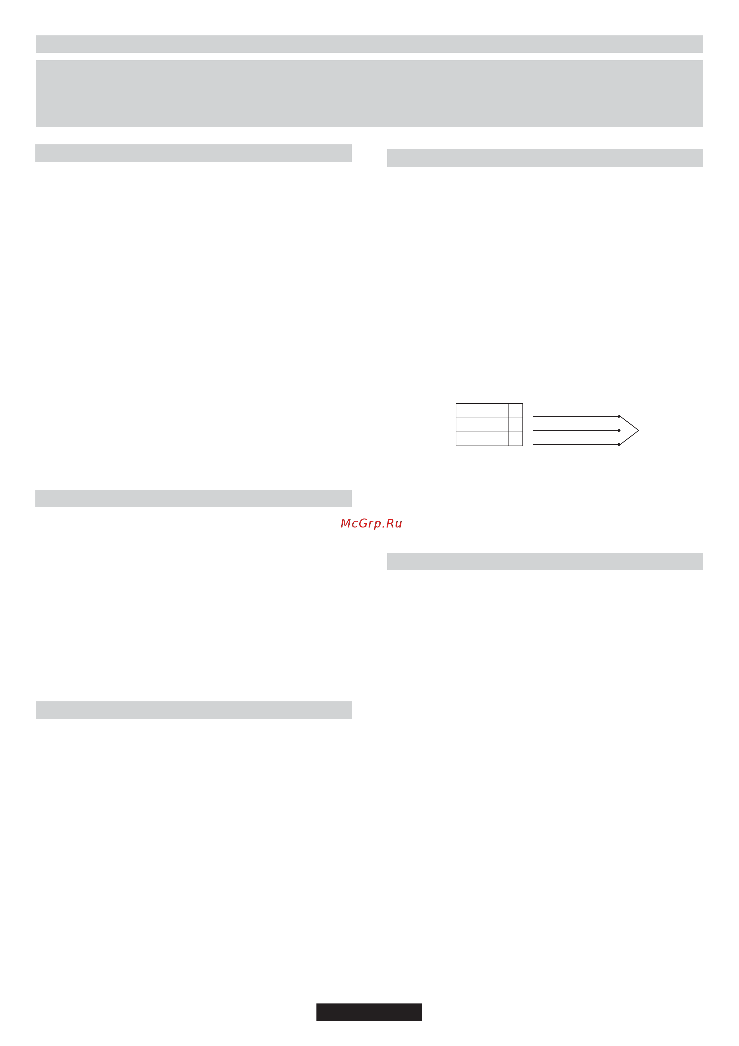 Candy CHW6D4WX Smart [6/64] Instructions for the installer