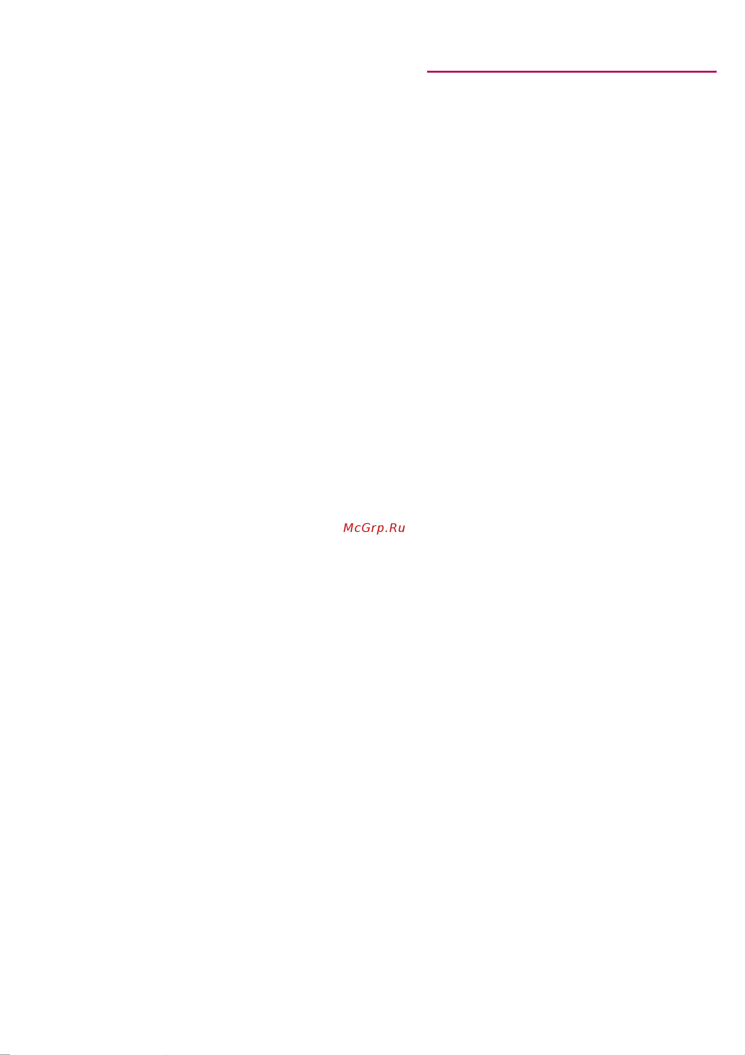 Siemens iQ300 EG6B6PO90R [4/32] Important safety information