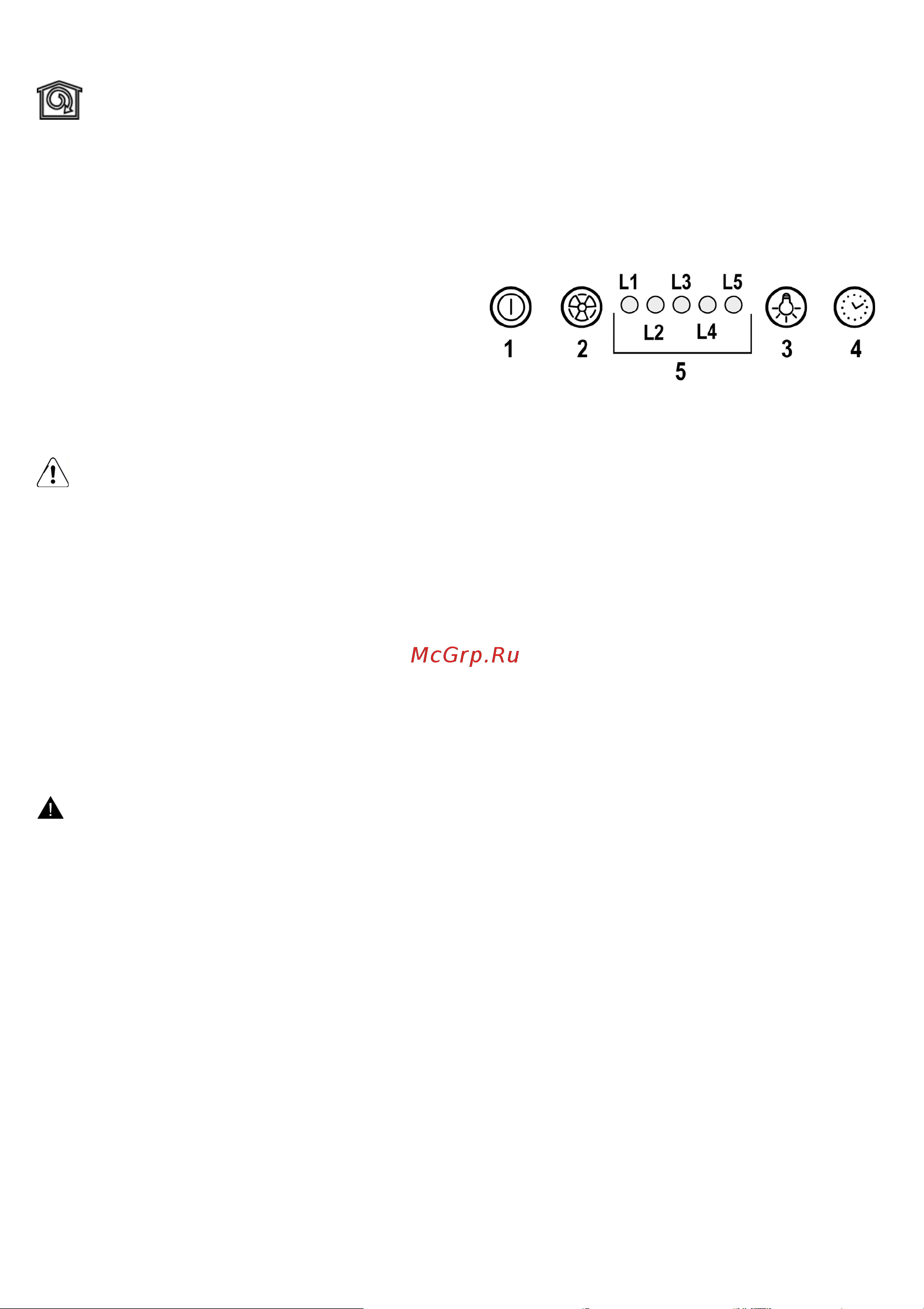 Elica LANE IX/A/52 PRF0157333 [39/0] Προειδοποίηση