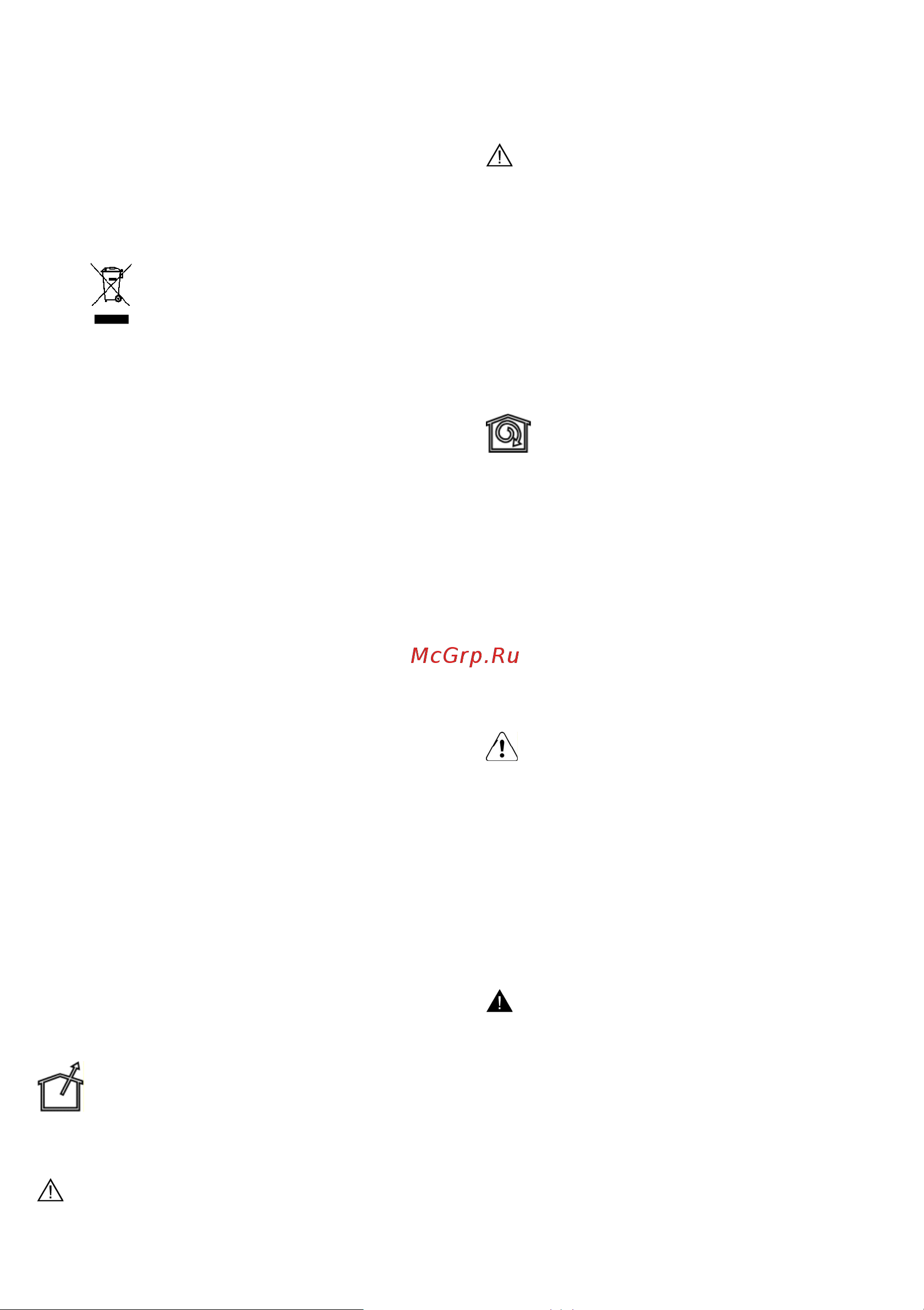 Elica LANE IX/A/52 PRF0157333 [63/0] Instalace