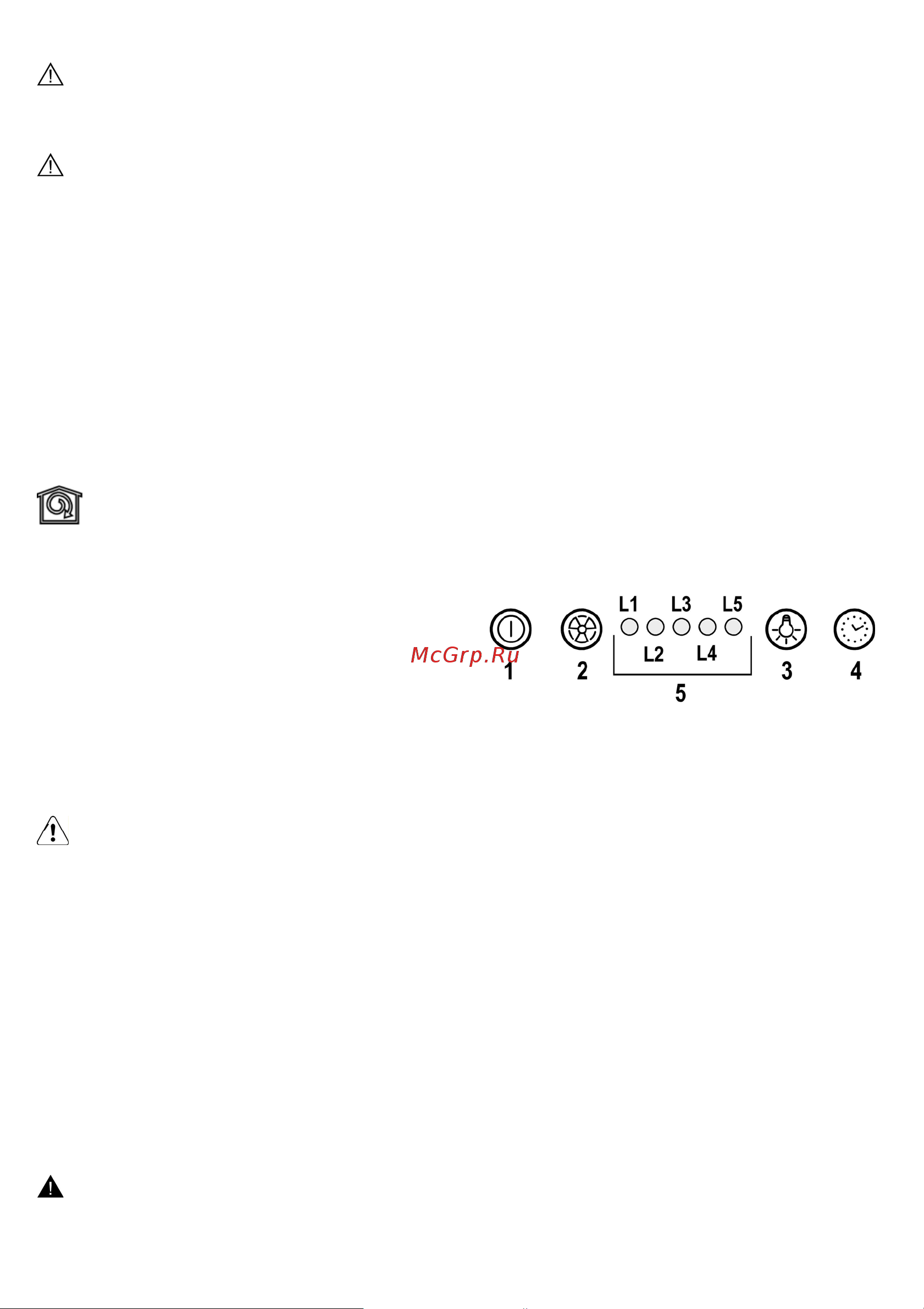 Elica LANE IX/A/52 PRF0157333 [93/0] Ескерту