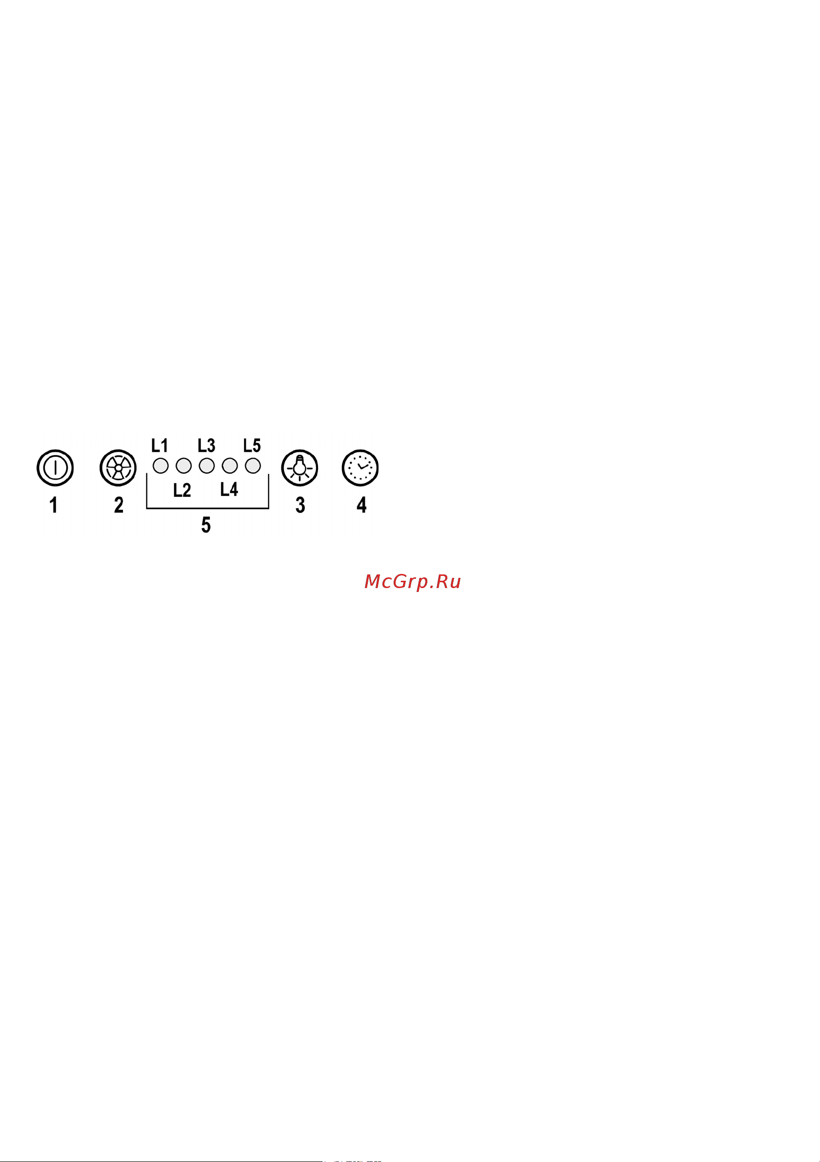 Elica LANE WH/A/52 PRF0157357 [15/0] Maintenance