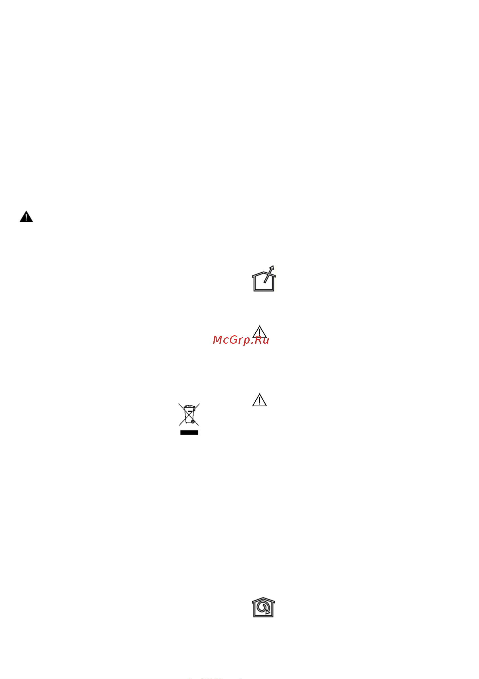 Elica LANE WH/A/52 PRF0157357 [18/0] Achtung