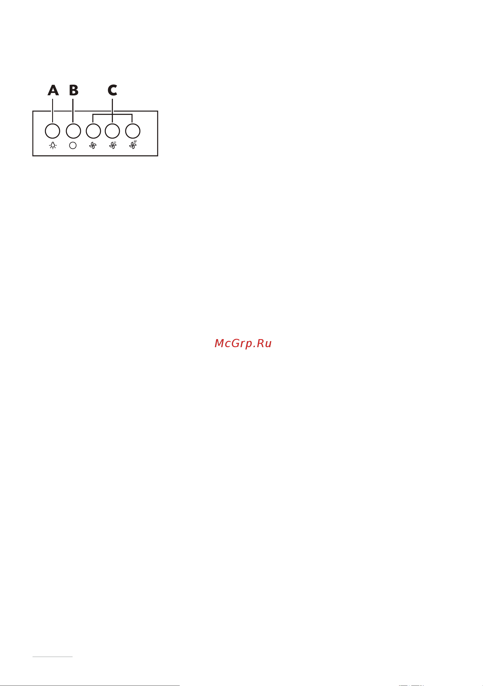 Gorenje WHU629EW/M [10/122] Поддръжка
