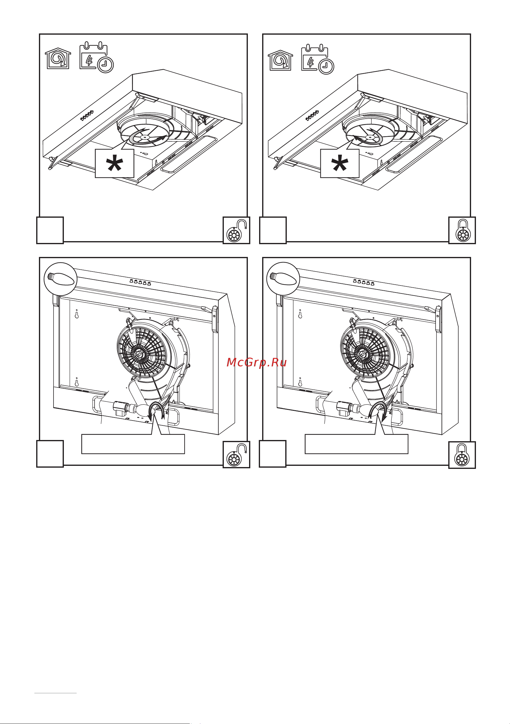 Gorenje WHU629EW/M Руководство по эксплуатации онлайн [6/122] 410837