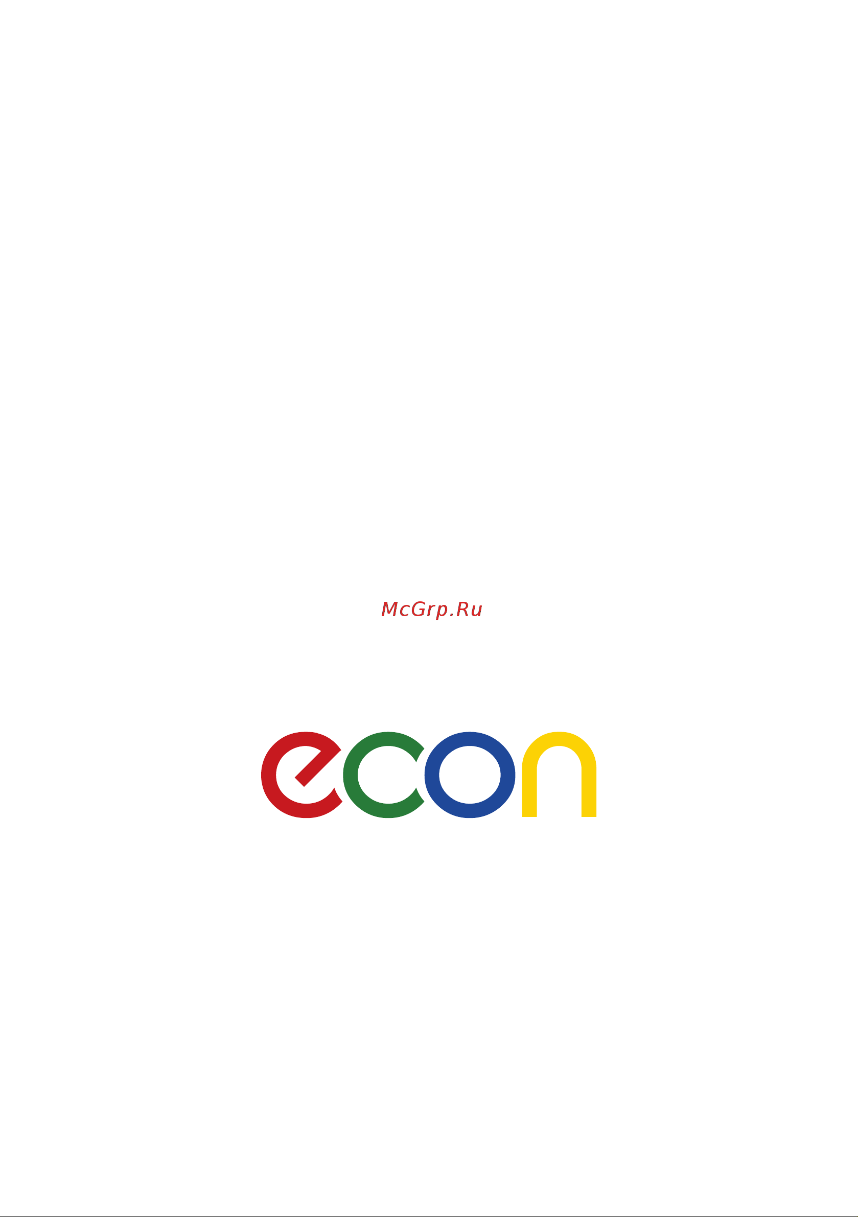 ECON ECO-BH001S Руководство по эксплуатации онлайн [8/8] 384166