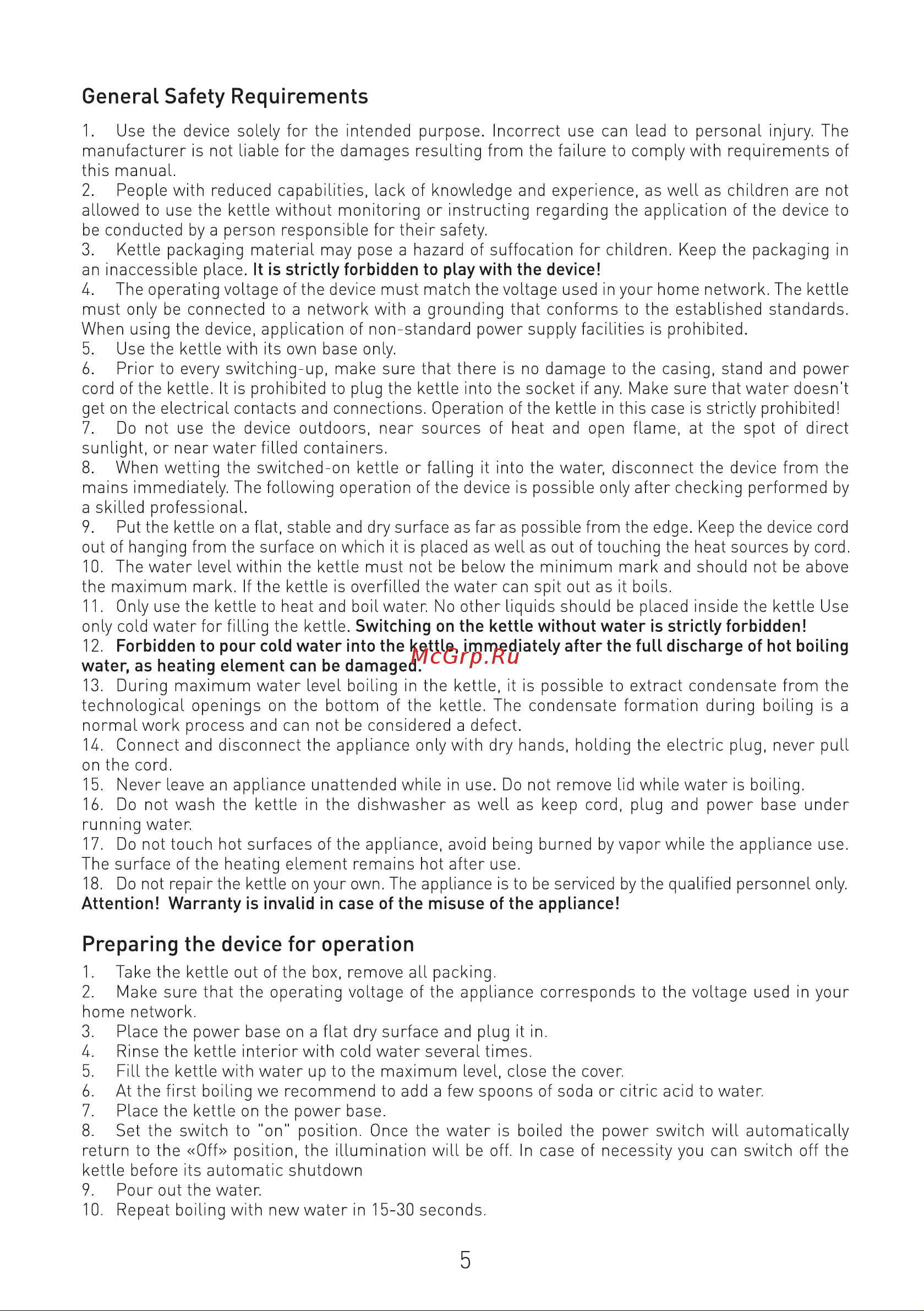 Ergolux ELX-KG02-C42 [6/8] General safety requirements