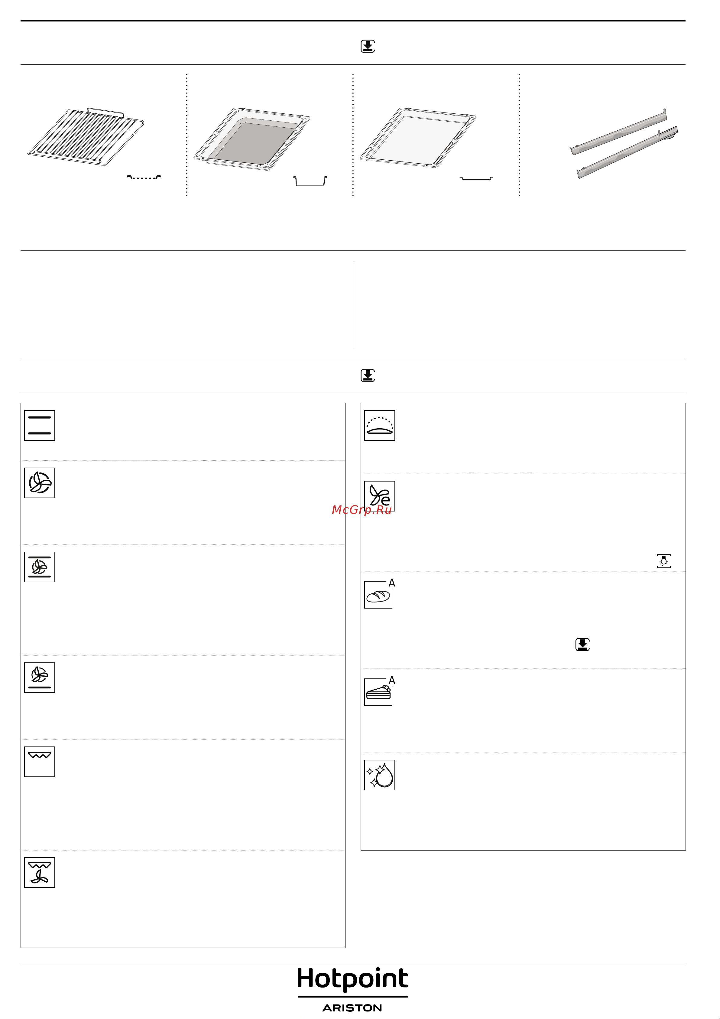 Hotpoint-Ariston FA3 841 H IX HA [2/8] Diamond clean
