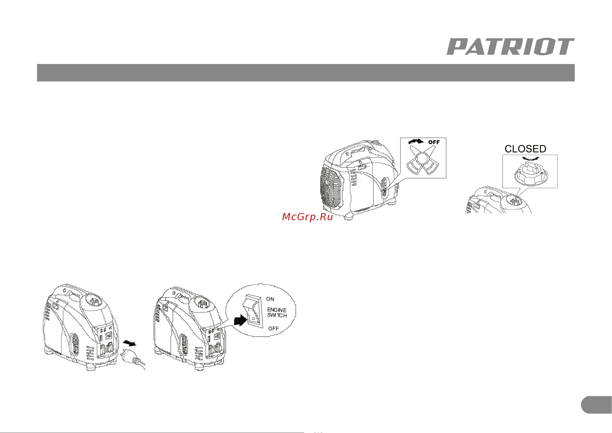 Patriot GP 1000 i [14/21] Эксплуатация