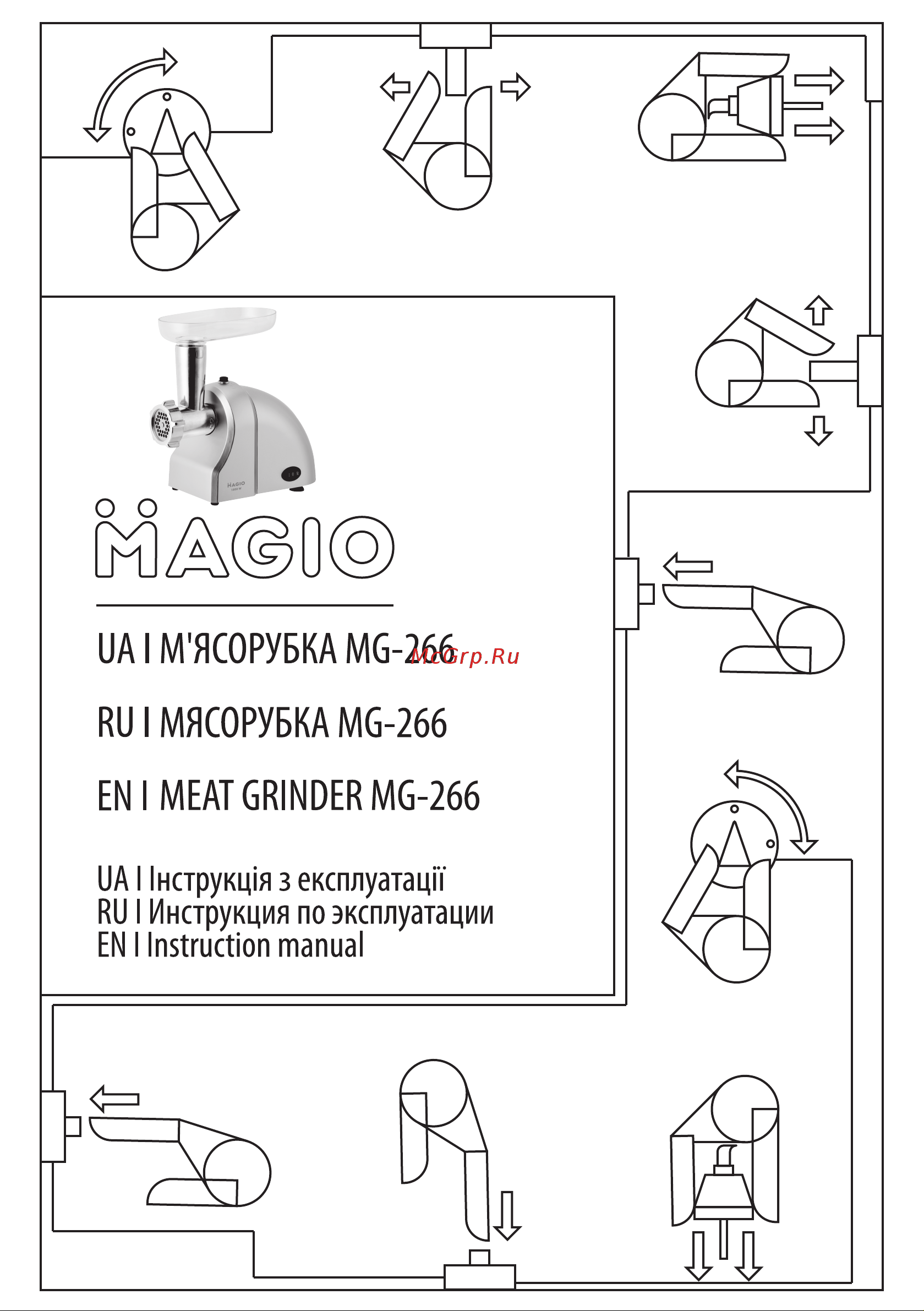 Magio MG-266 Руководство по эксплуатации онлайн