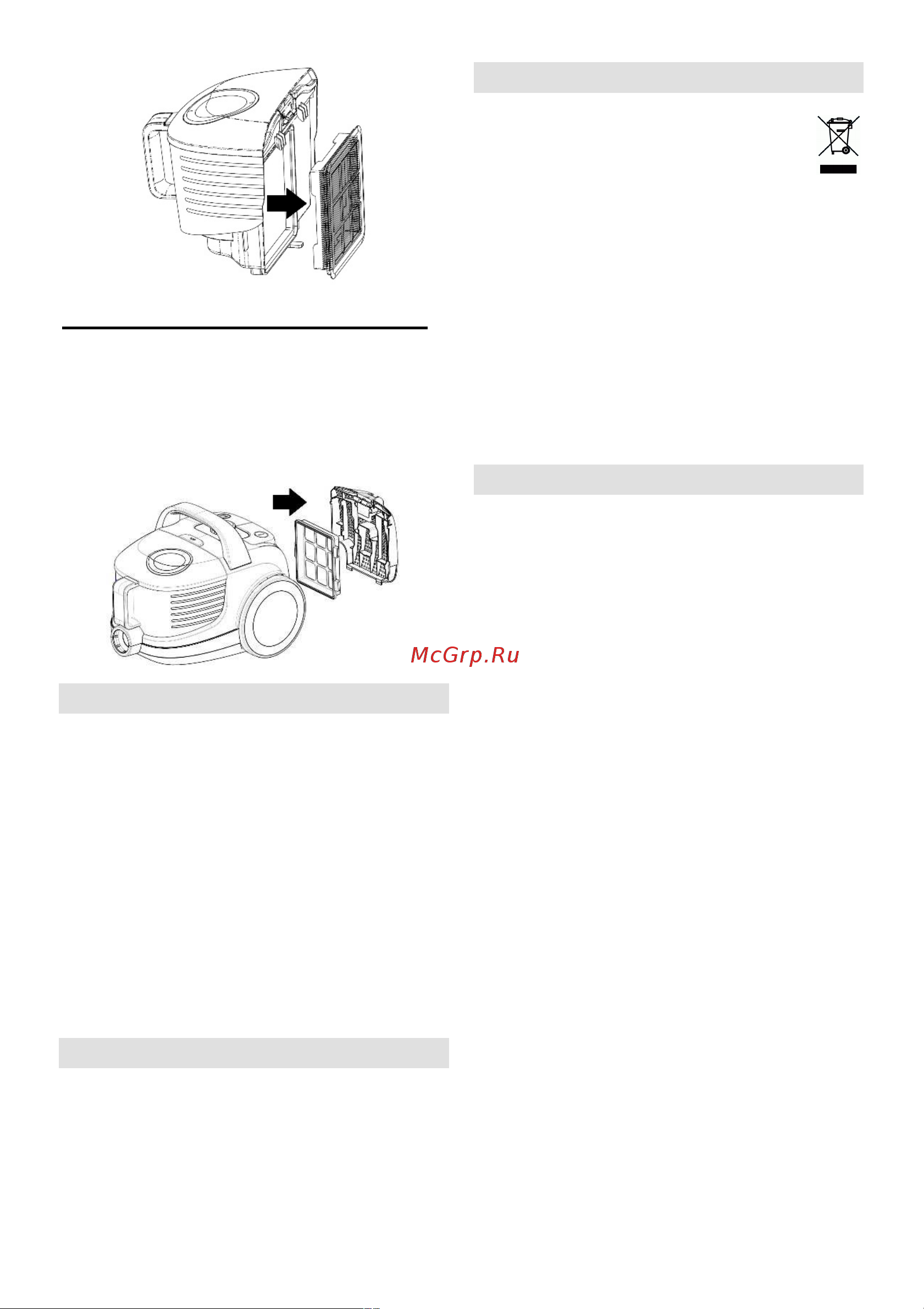 Gorenje VC1901GACRCY [10/28] Garancija i servis