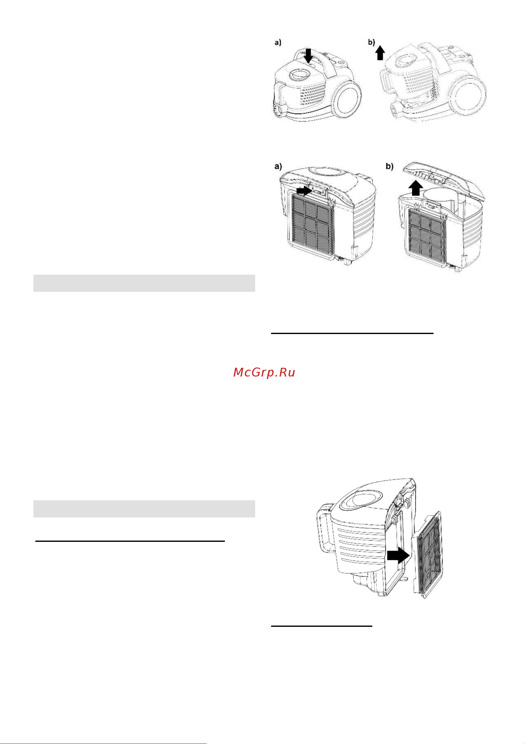Gorenje VC1901GACRCY [5/28] Održavanje