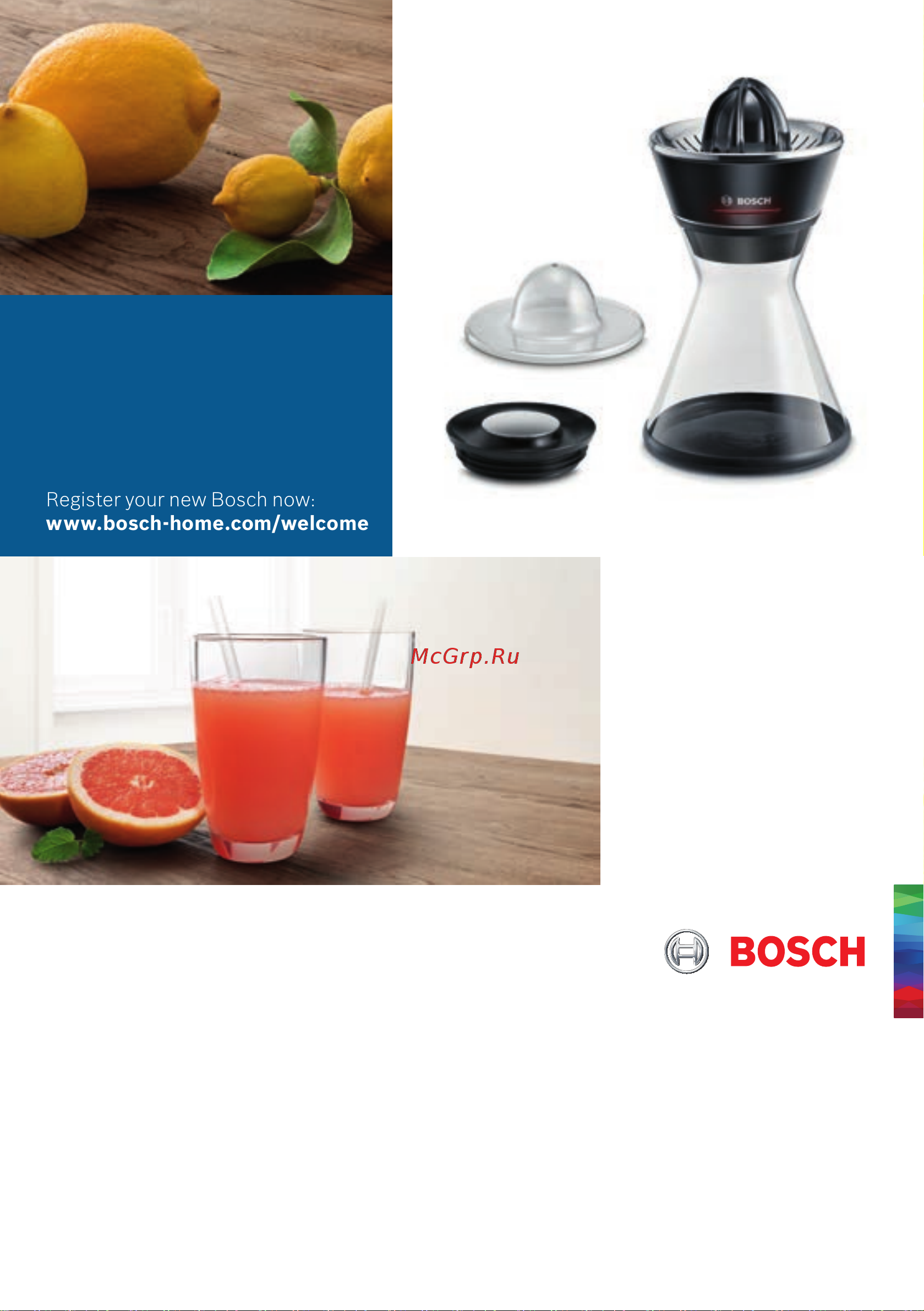 Bosch MCP72GPB Руководство по эксплуатации онлайн