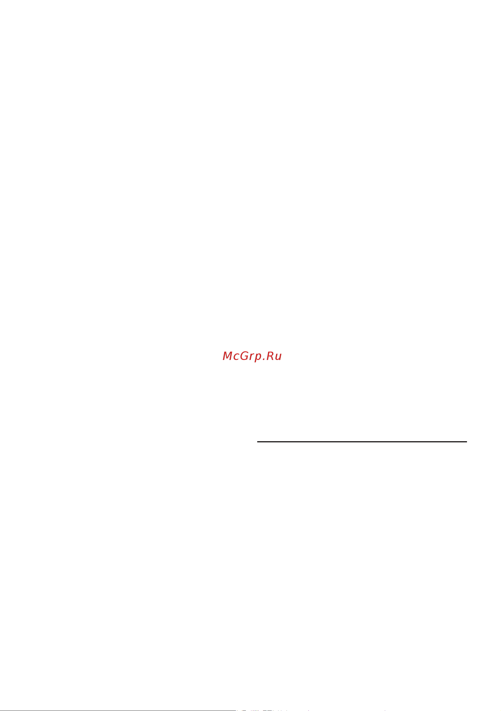 Bosch VitaStyle Citro MCP72GPB [21/114] Indice