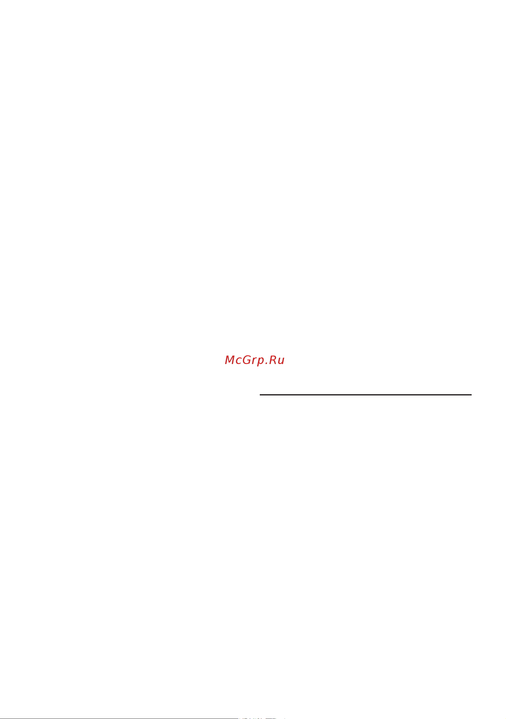 Bosch VitaStyle Citro MCP72GPB [29/114] Verzorging en dagelijkse reiniging