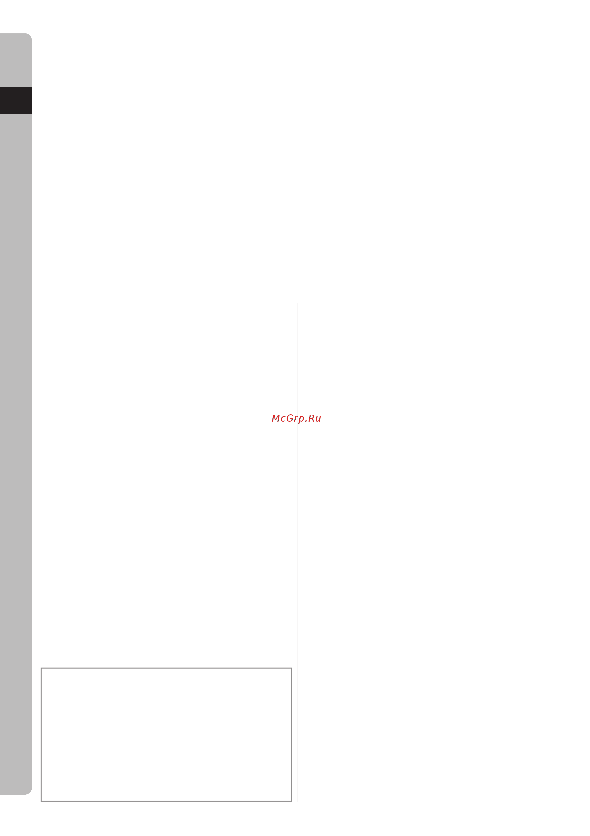 Electrolux PD91-8SSM [10/86] ةباقر نود زاهجلا ةنايص وأ فيظنتب لافطلأا موقي نأ زوجي لا