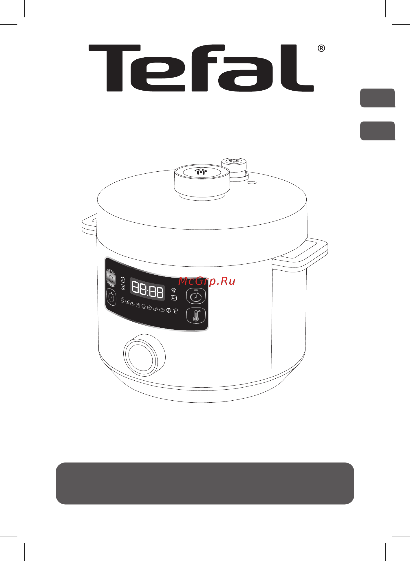 Tefal TURBO CUISINE CY753832 Руководство по эксплуатации онлайн