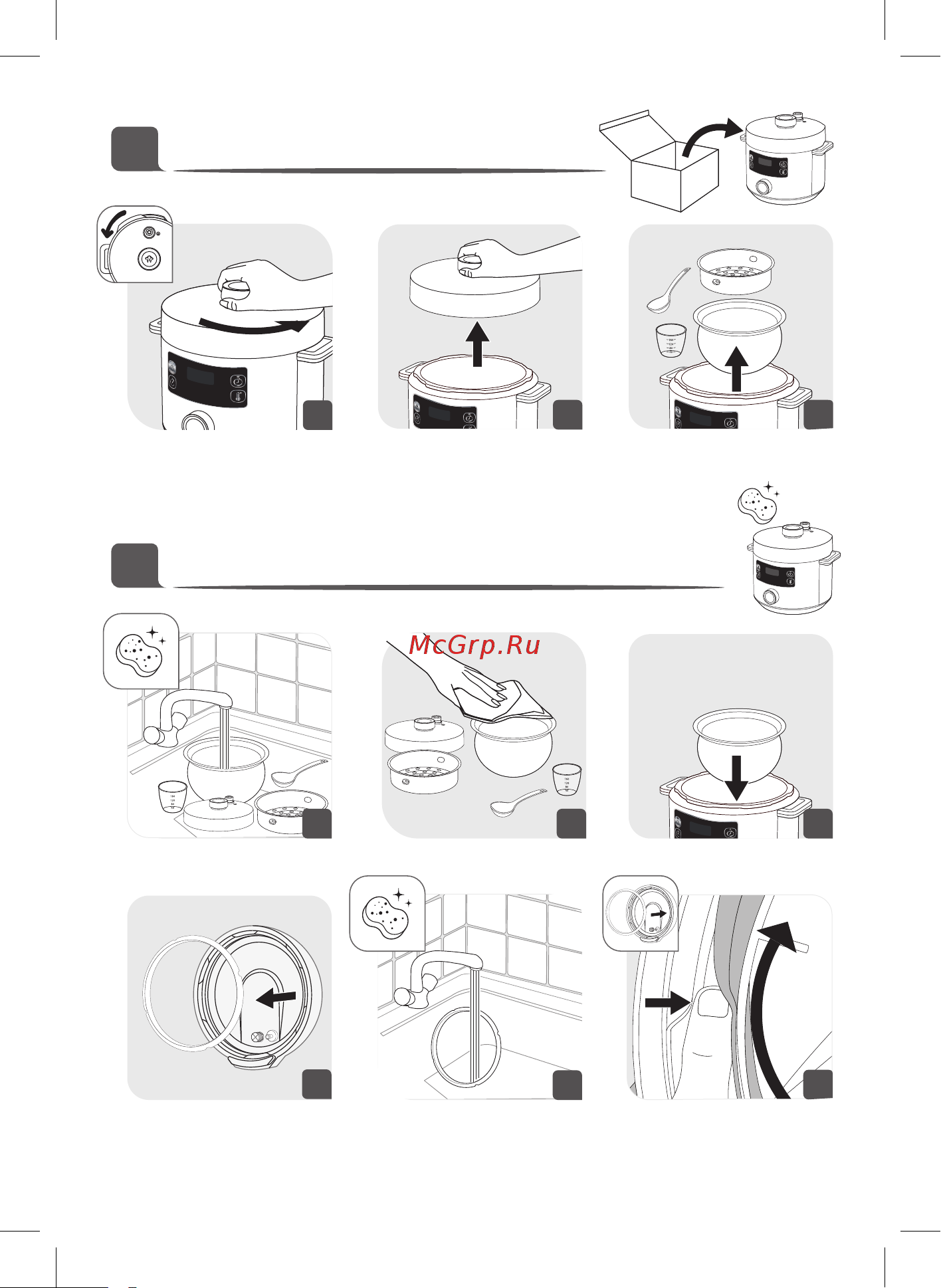 Tefal TURBO CUISINE CY753832 Руководство по эксплуатации онлайн [4/68] 604155
